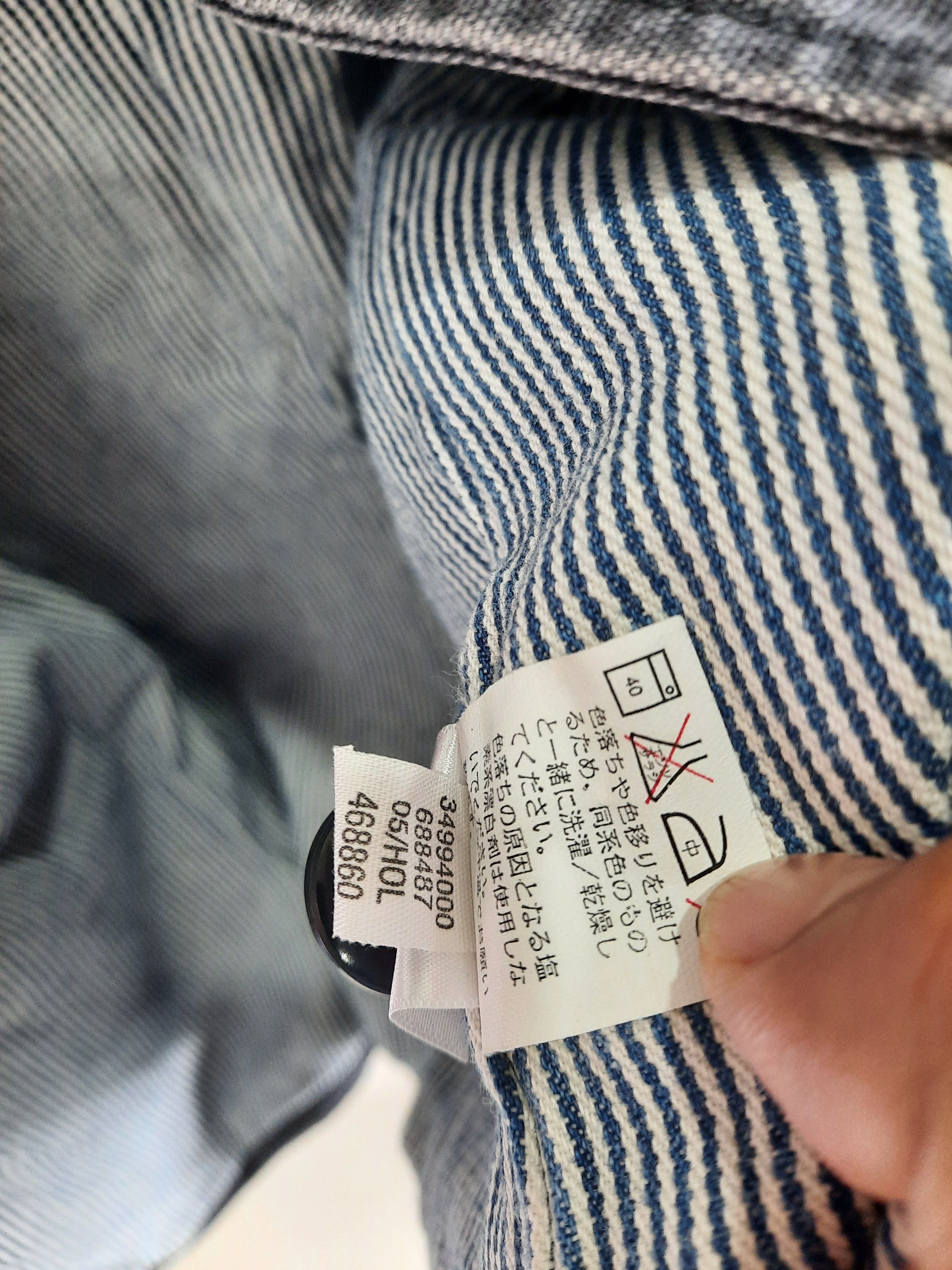 Gap Vintage Gap Canvas Chore Jacket Size US S / EU 44-46 / 1 - 10 Thumbnail