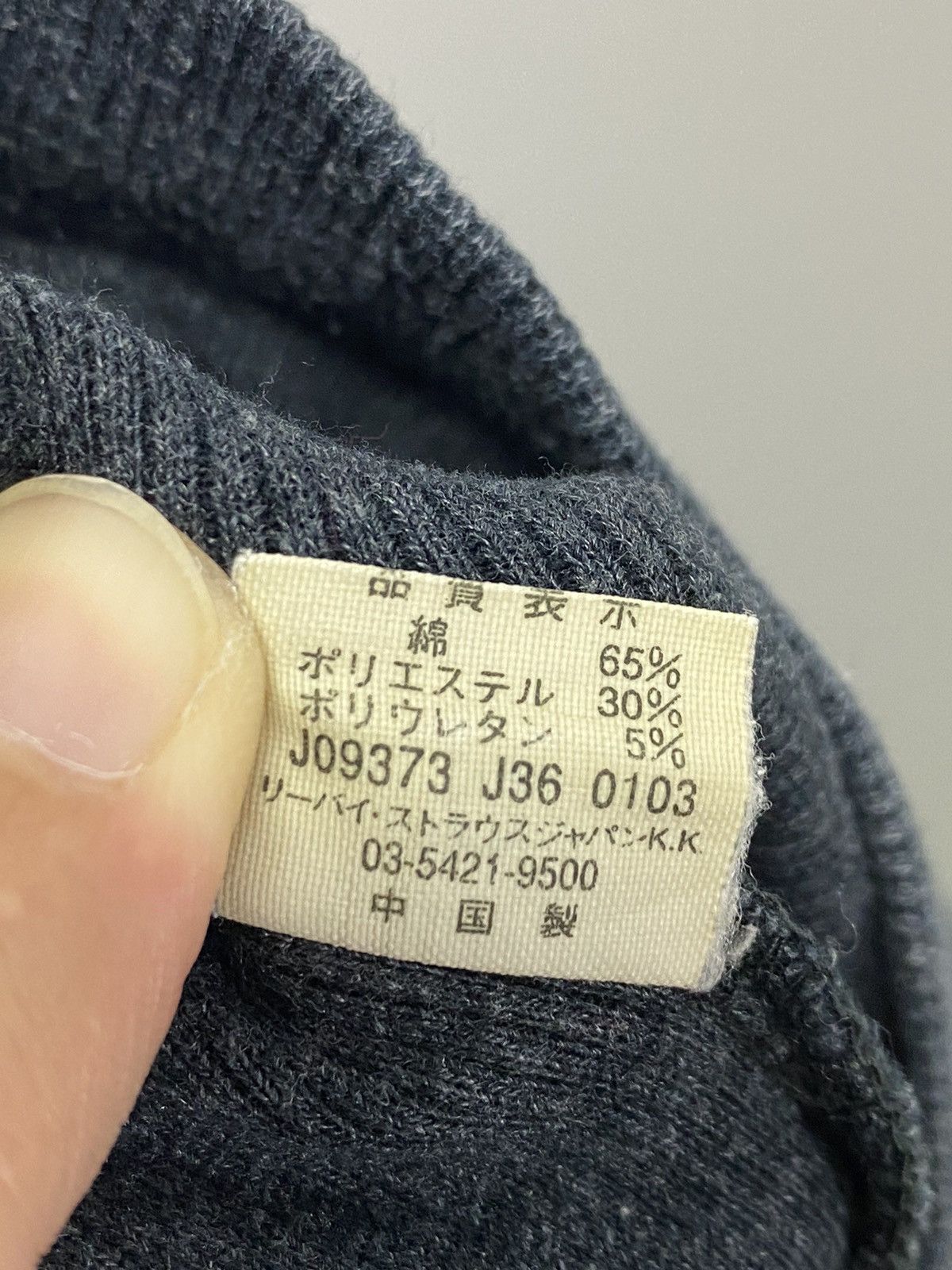 Levi's × Vintage Vintage 90s Levi’s t-shirt Size US M / EU 48-50 / 2 - 11 Thumbnail