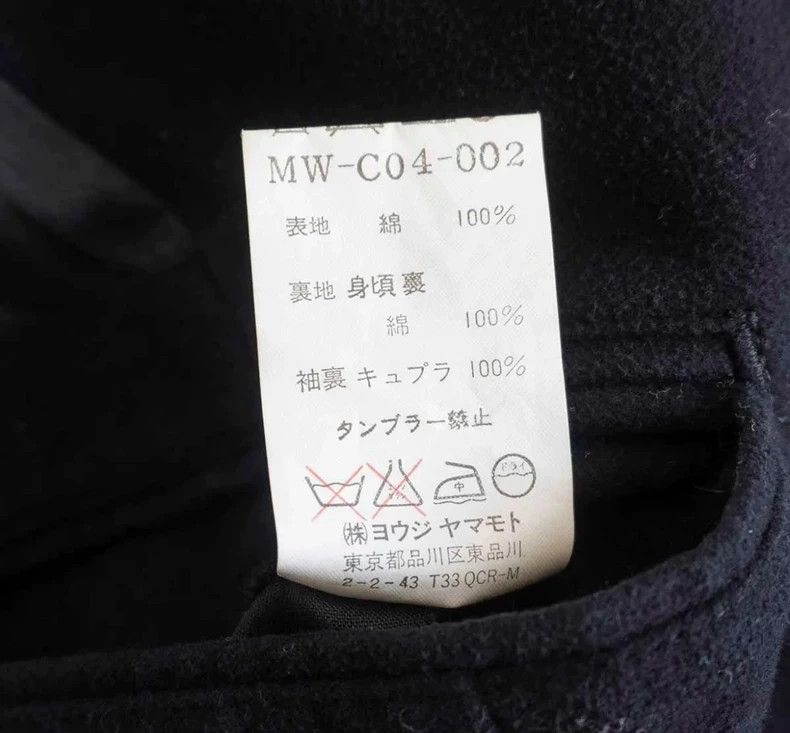 Y's for Men Y's For Men 1990s double-breasted padded jacket Size US XL / EU 56 / 4 - 6 Thumbnail