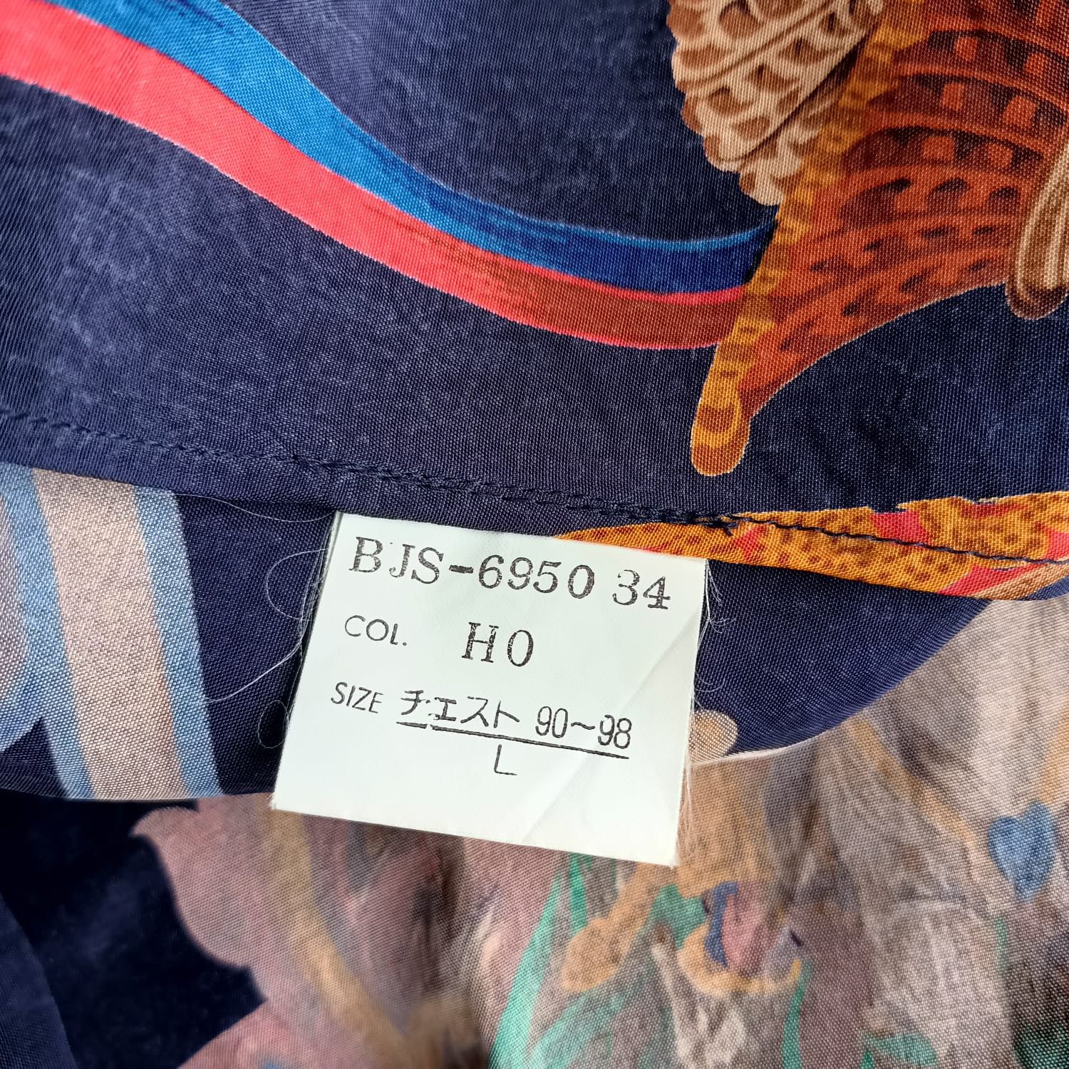 Vintage Christian Dior kingdom prince camp collar L/s shirt