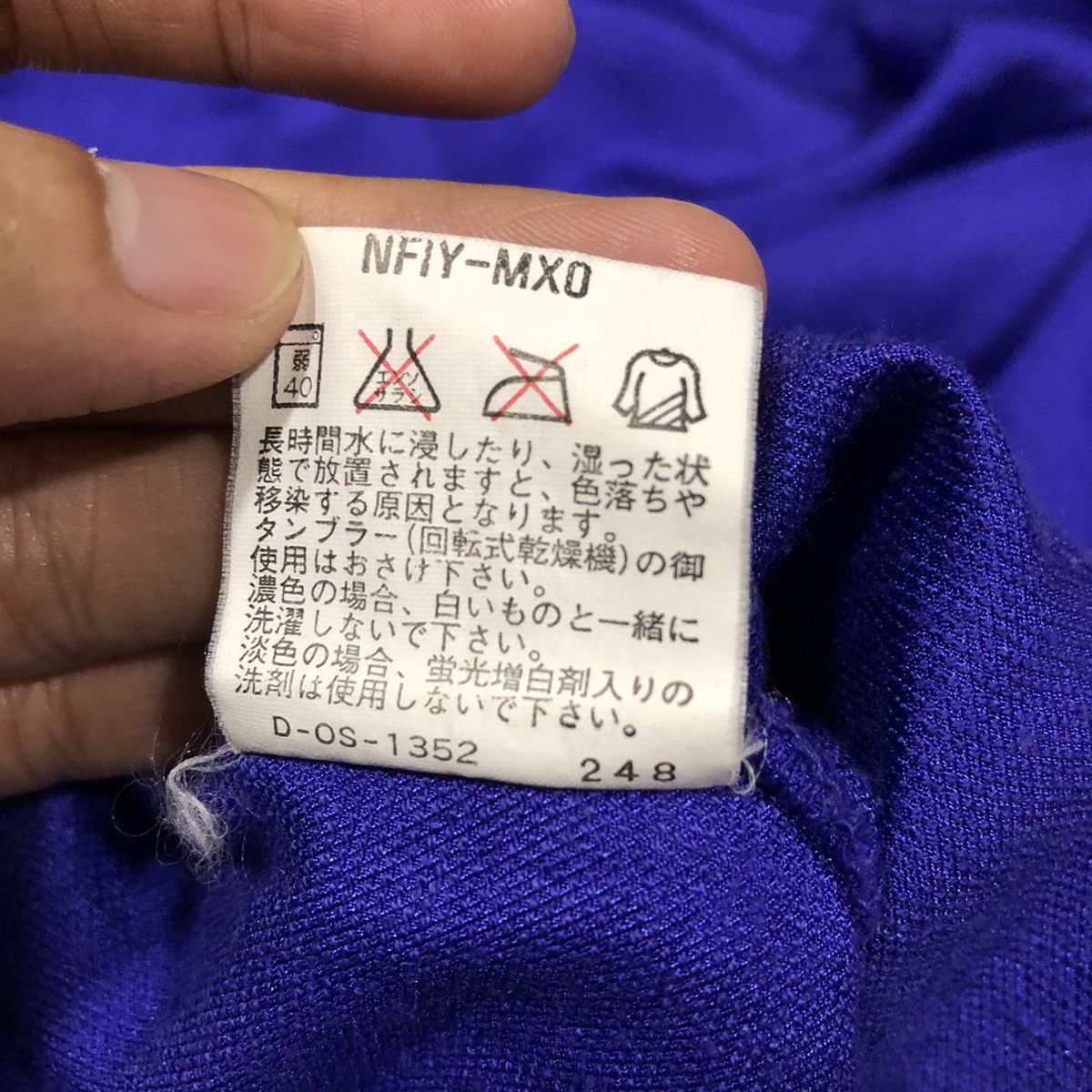 Vintage × Wilson VINTAGE Y2K WILSON Embroidered Logo Light Jacket Size US M / EU 48-50 / 2 - 12 Thumbnail