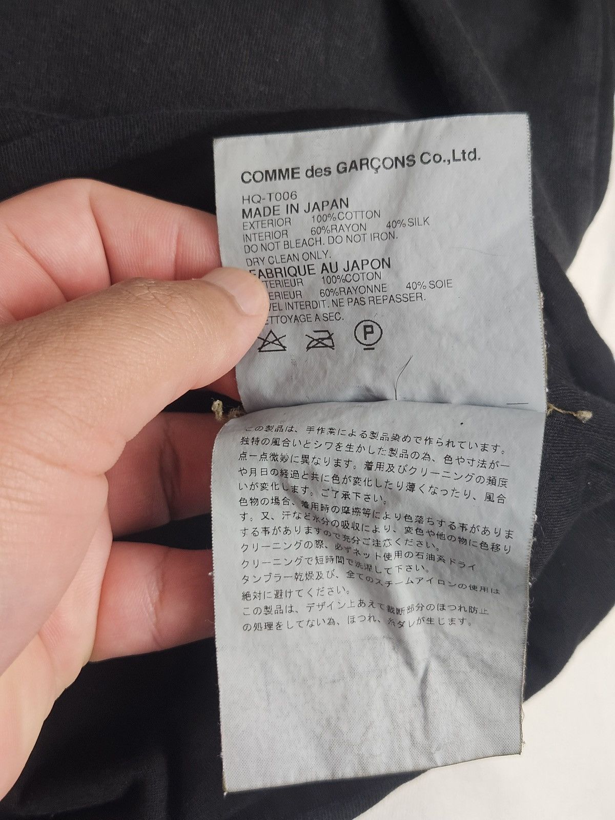 Comme des Garcons Homme COMME des GARCONS Homme CDG tee shirt Size US M / EU 48-50 / 2 - 5 Thumbnail