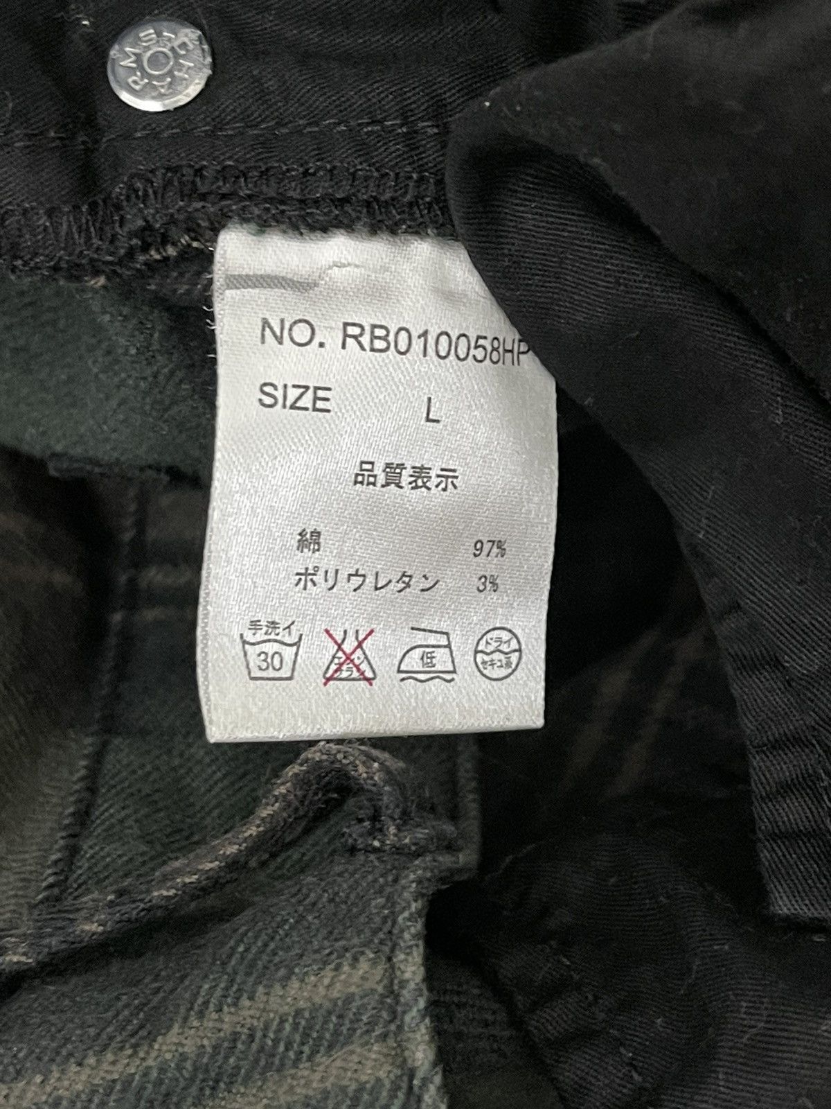 Japanese Brand Slim Check Pant Rageblue Stretch 7🟦0 Size US 33 - 15 Thumbnail