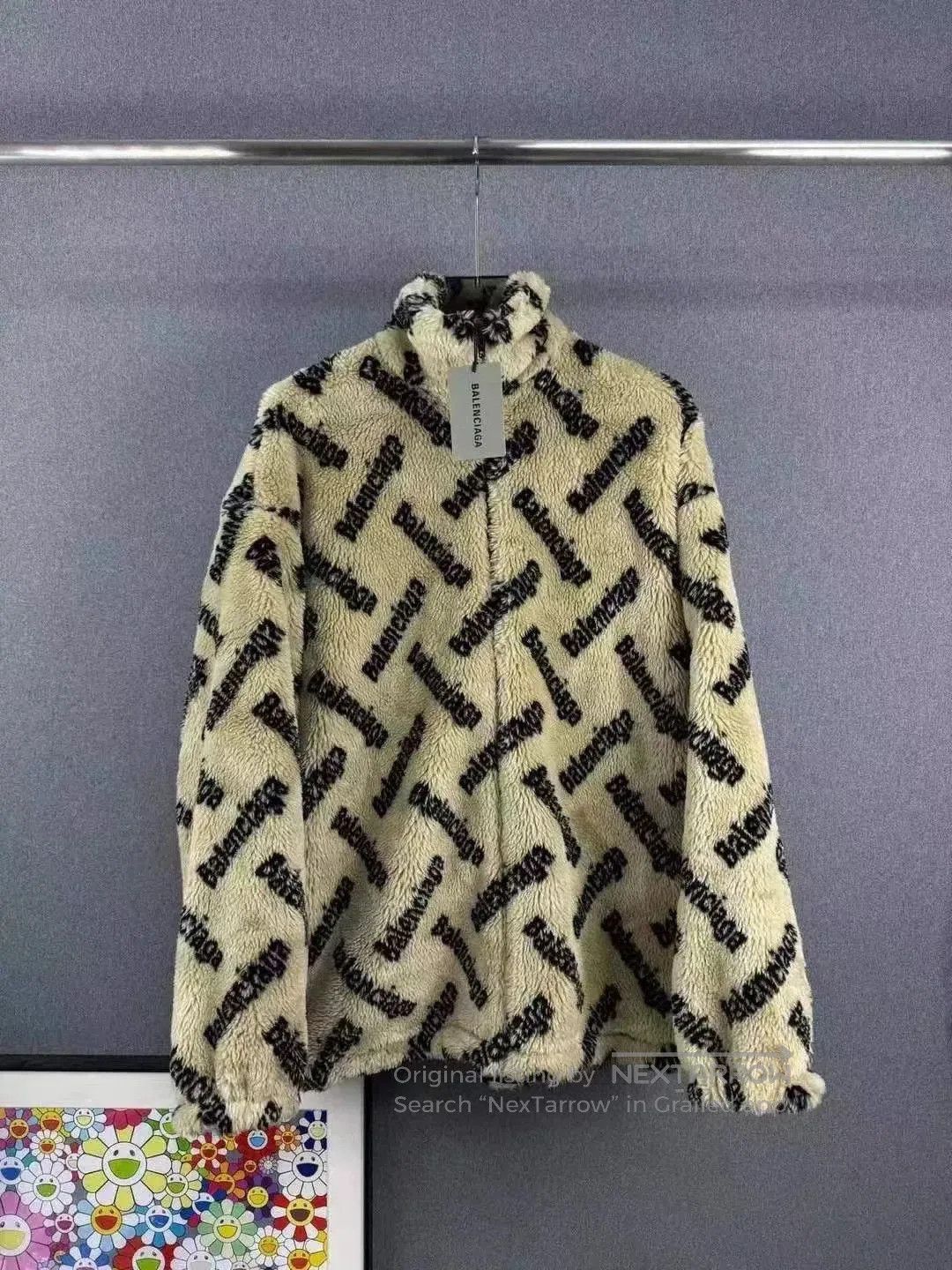 Balenciaga Balenciaga Beige Teddy Bear Coat. Size US XS / EU 42 / 0 - 1 Thumbnail