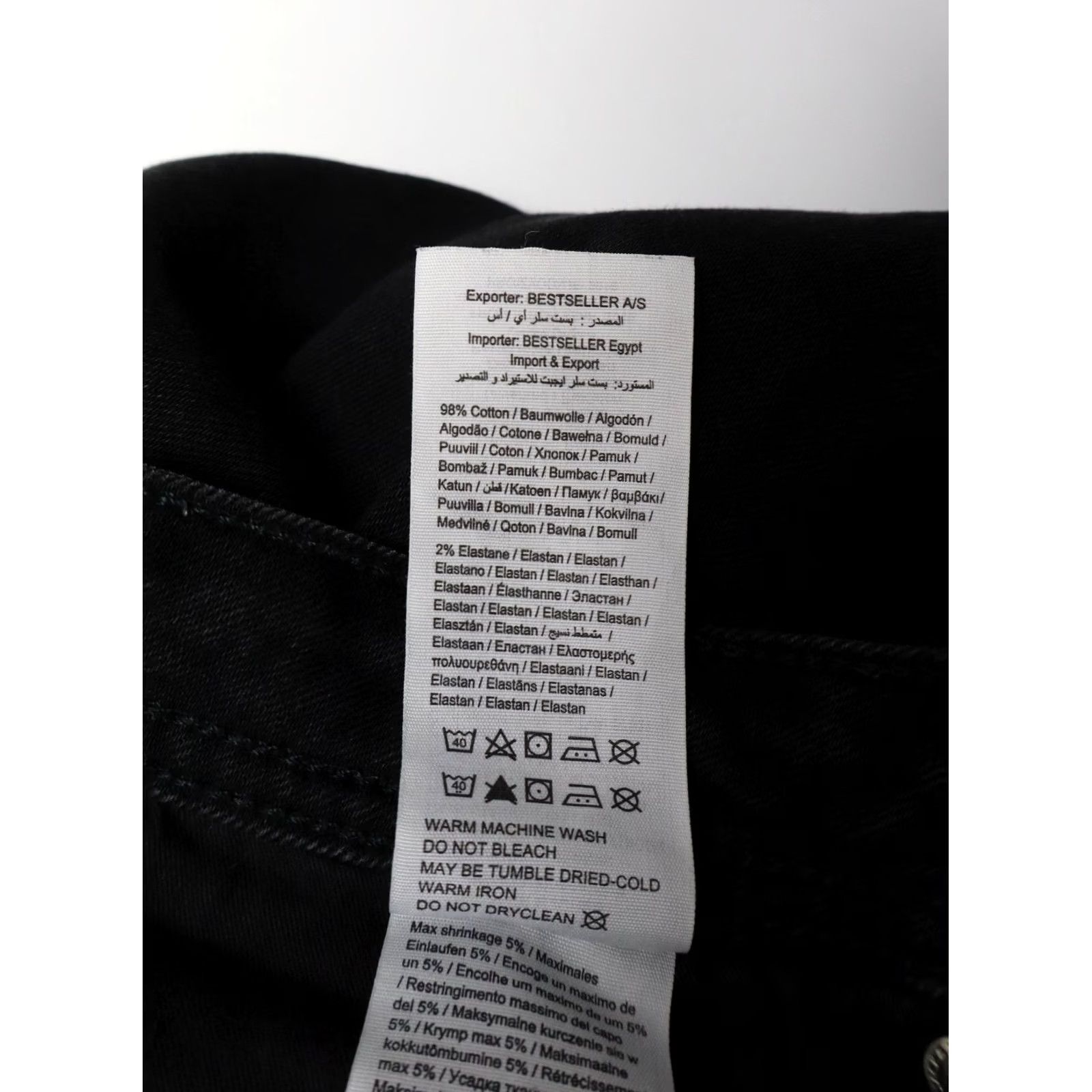 Jack & Jones JACK & JONES Glenn Slim Jeans Men's W31/L32 Black Denim Button Fly Stretchy Jeans Size US 31 - 7 Thumbnail