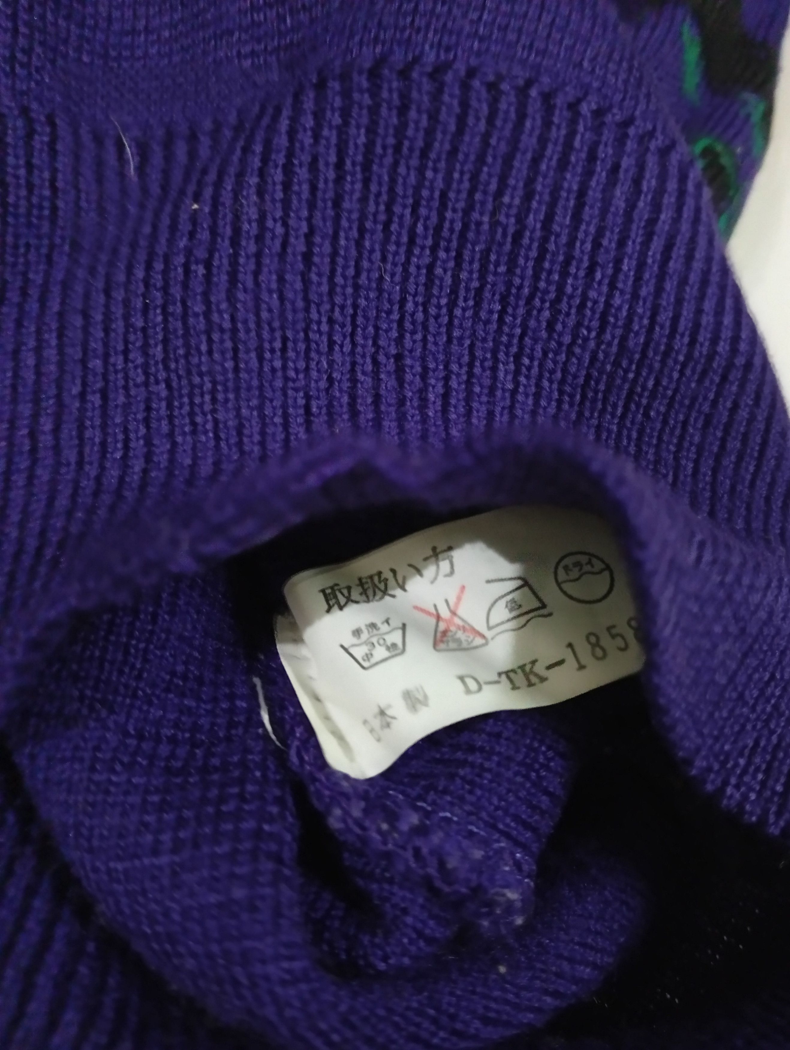 Japanese Brand VINTAGE GRAND RISKA X KNITWEAR Size US S / EU 44-46 / 1 - 9 Thumbnail