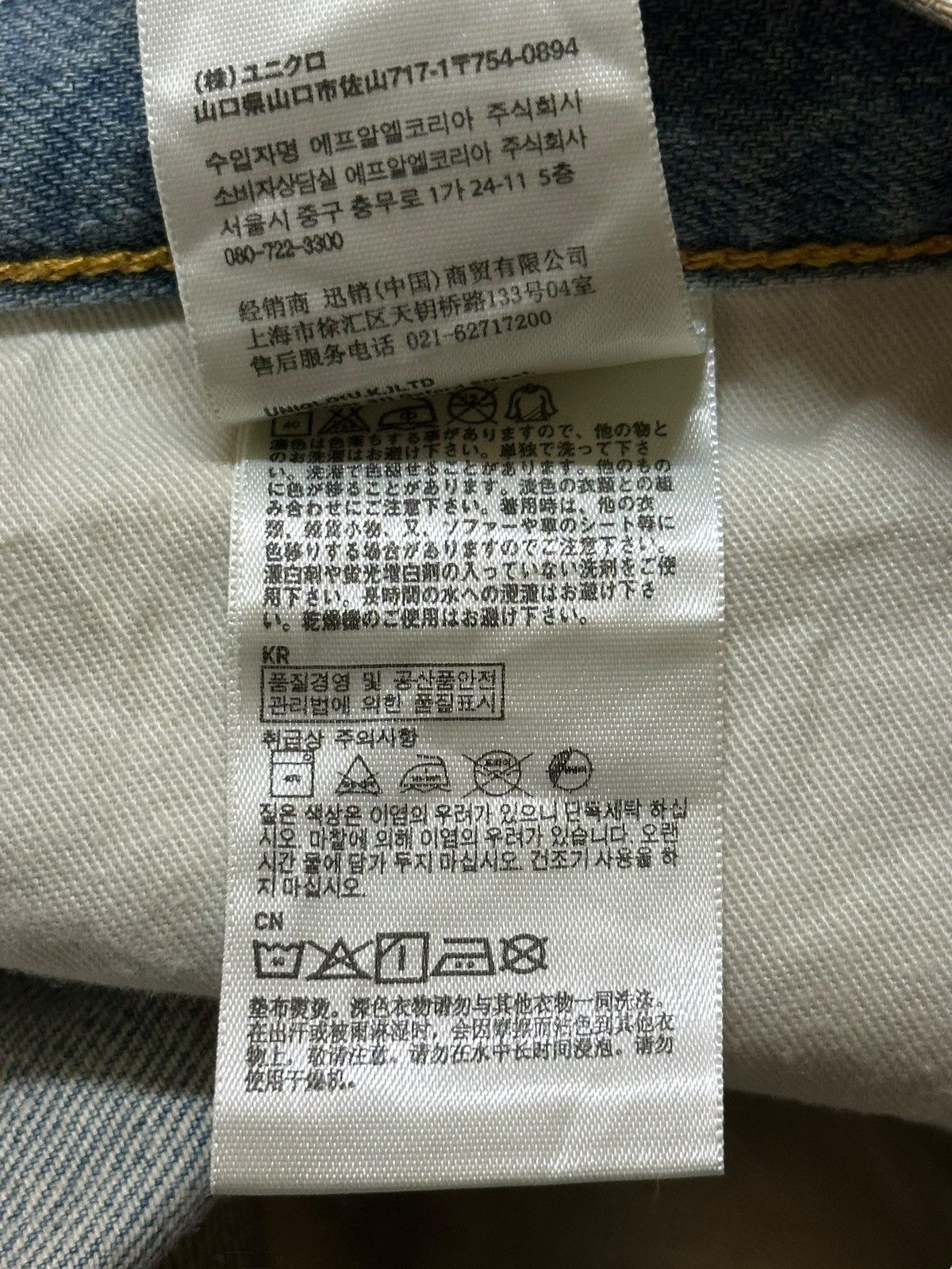 Uniqlo Vintage Y2K Japanese Uniqlo Mud Wash Faded Straight Loose Size US 31 - 16 Thumbnail