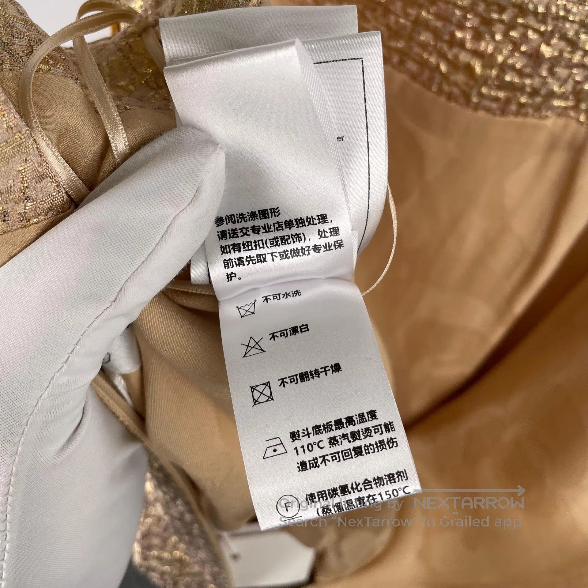 Chanel Chanel Gold foil pleated texture square neck tube dress si Size XS / US 0-2 / IT 36-38 - 8 Thumbnail