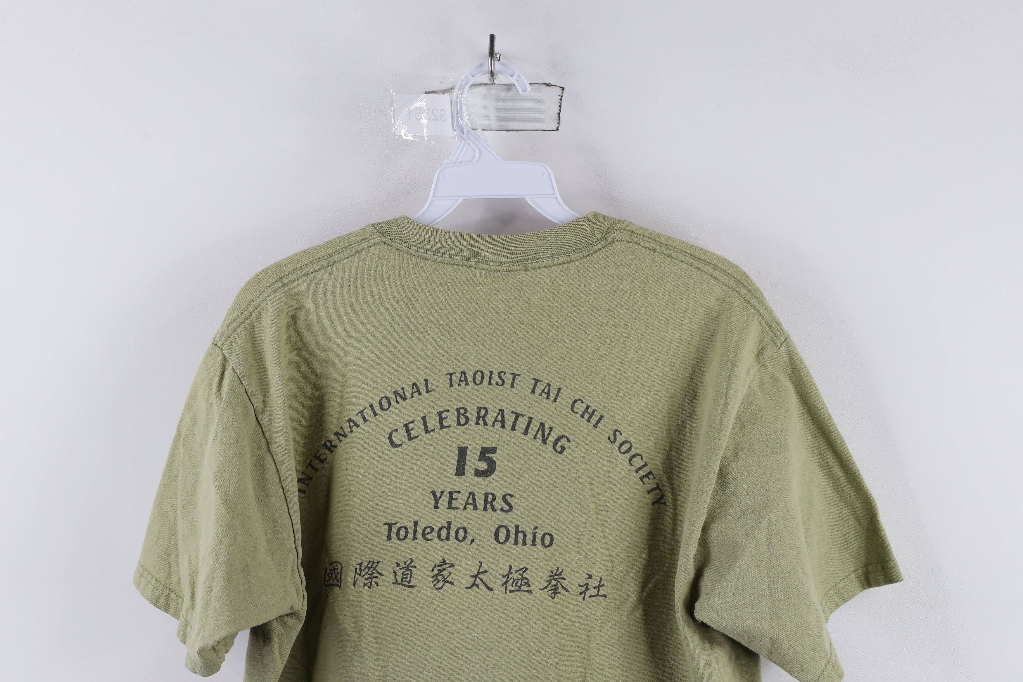 Vintage Vintage Streetwear Tai Chi Society Short Sleeve T-Shirt Size US M / EU 48-50 / 2 - 10 Thumbnail