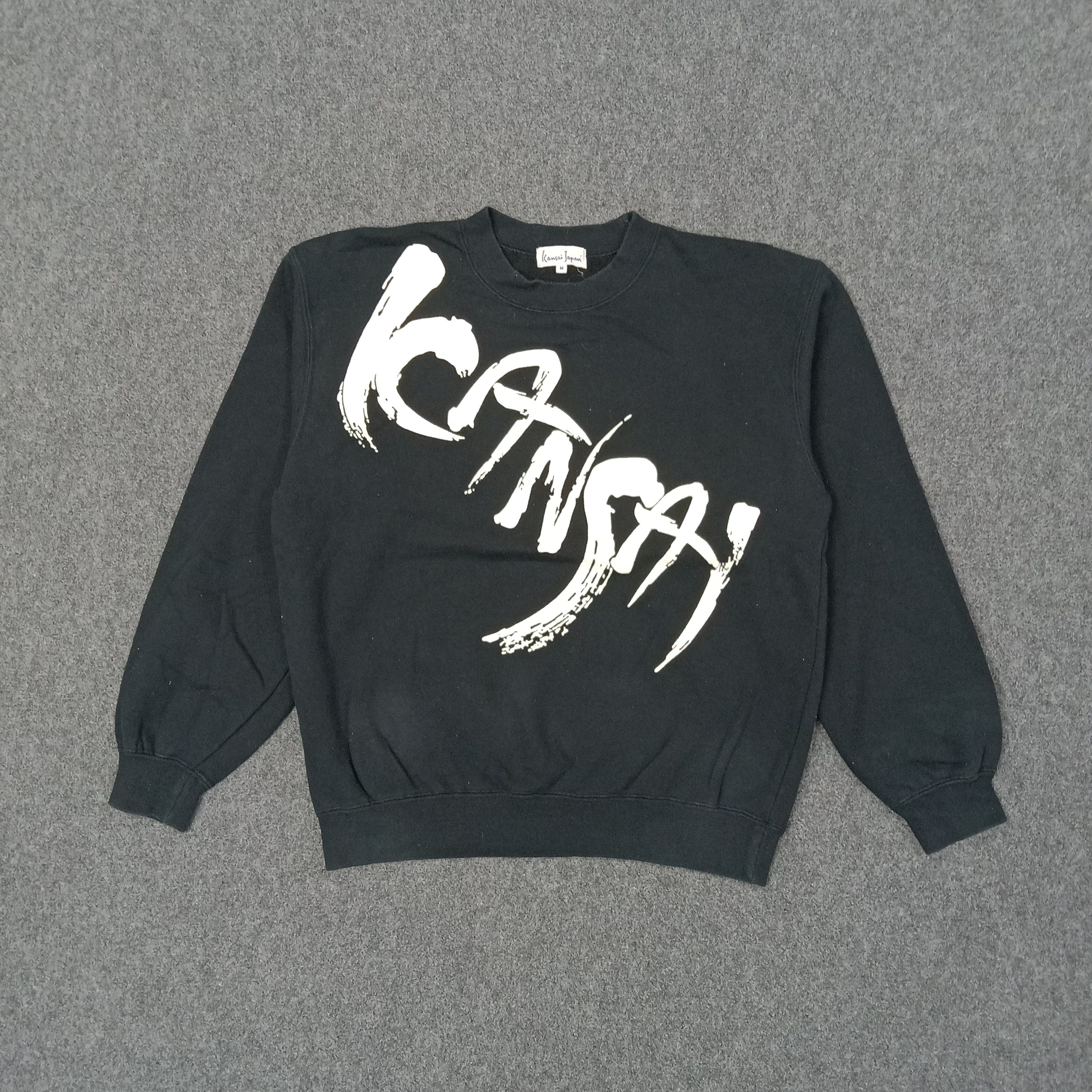 Kansai Yamamoto Kansai Japan Big Logo Spell Out Sweatshirt C243N5 Size US S / EU 44-46 / 1 - 1 Thumbnail