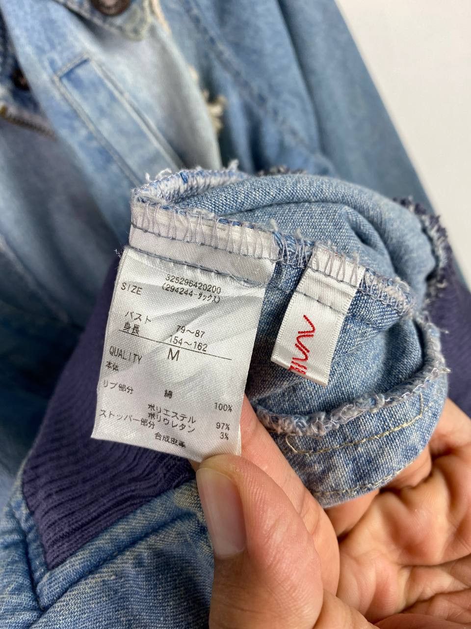 Japanese Brand vintage japanese brands denim hoody nice design Size US M / EU 48-50 / 2 - 9 Thumbnail