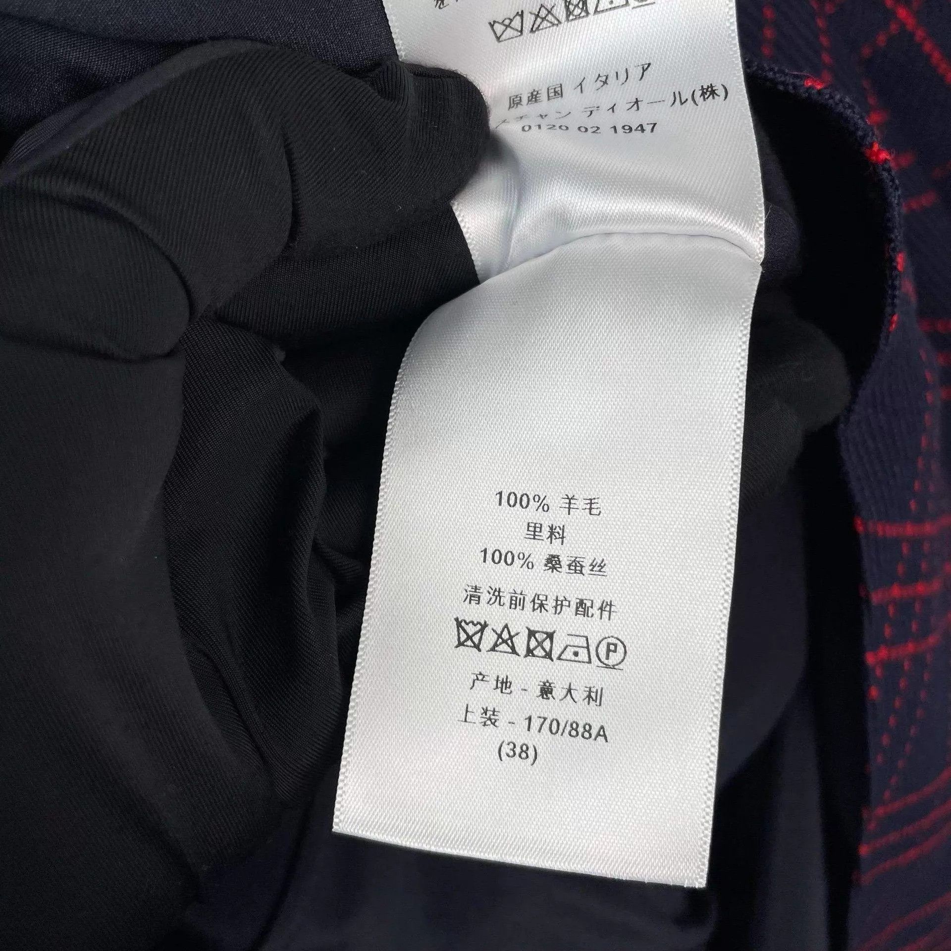 Dior Dior Midi Dress Size S / US 4 / IT 40 - 5 Thumbnail