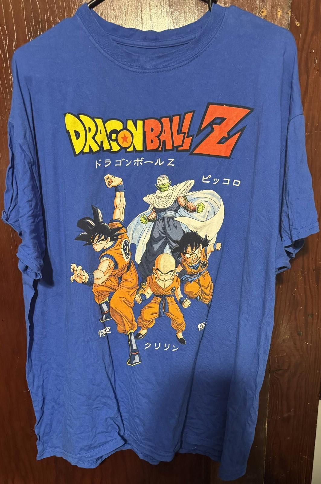 Other Dragon Ball Z Logo T Shirt Men's Size XL Blue Size US XL / EU 56 / 4 - 1 Thumbnail