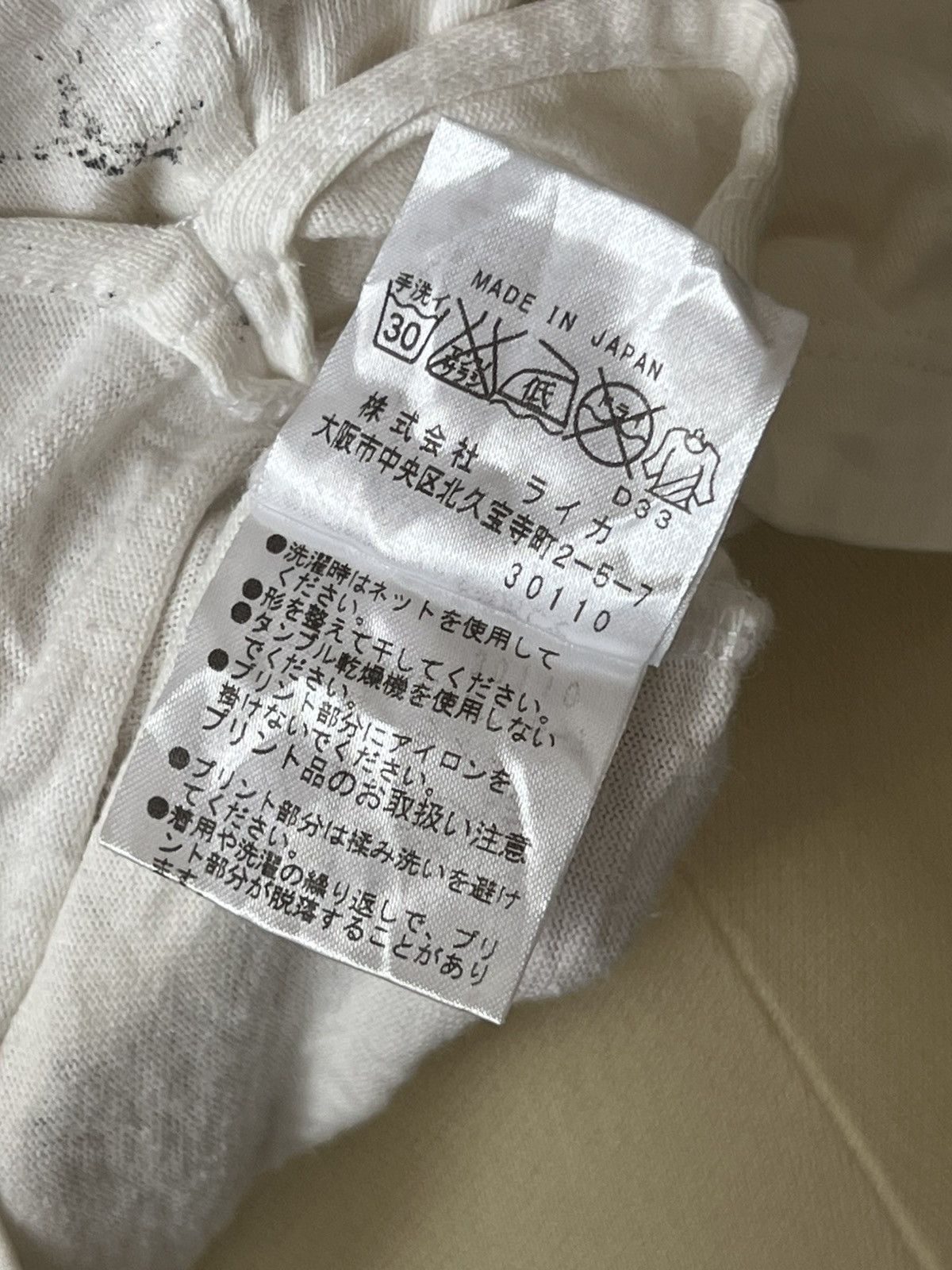 Vivienne Westwood Vivienne Westwood shirt Size US XXS / EU 40 - 9 Thumbnail