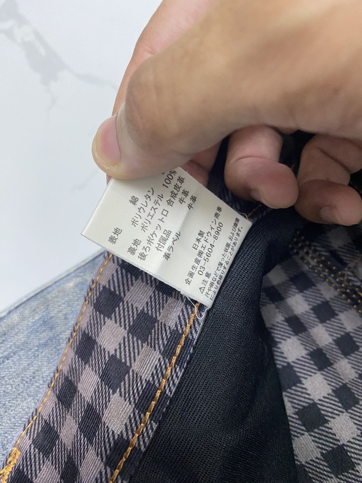 Hysteric Glamour 🔥BAGGY FLARE EDWIN 503 BLUE TRIP DISTRESSED DENIM JEANS Size US 34 / EU 50 - 10 Thumbnail