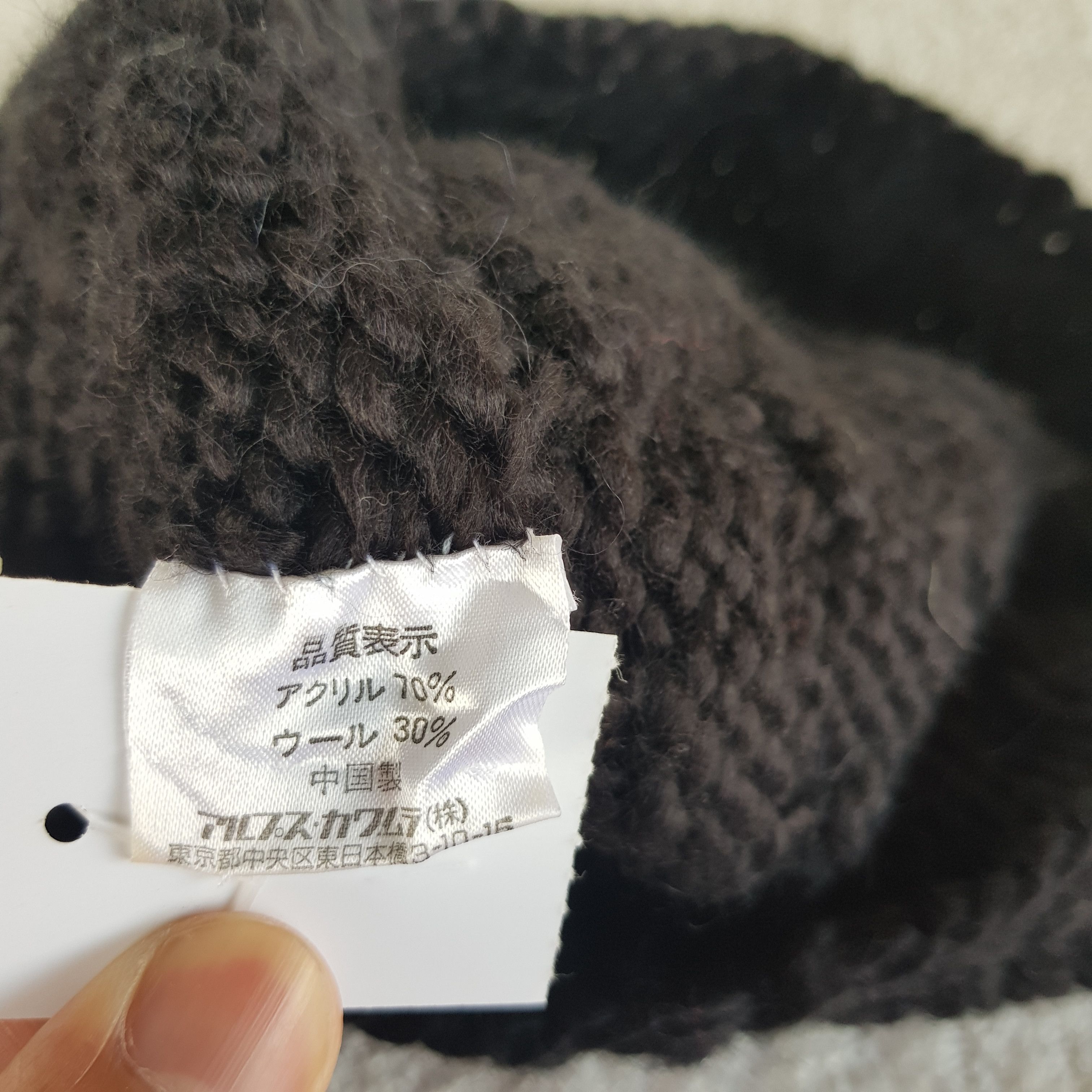 Homespun Knitwear × Y's Vintage Yohji Yamamoto Beanie YSACC Ribbed Snow Caps Hats. Size ONE SIZE - 9 Thumbnail