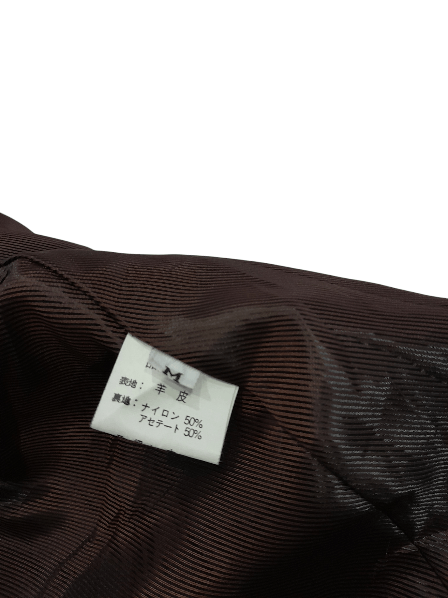 Japanese Brand Alessia Jacket (F468) Size US M / EU 48-50 / 2 - 9 Thumbnail