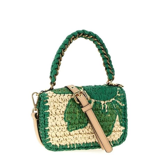 Etro ETRO Bond XS Green Shoulder Bag New Size ONE SIZE - 2 Thumbnail
