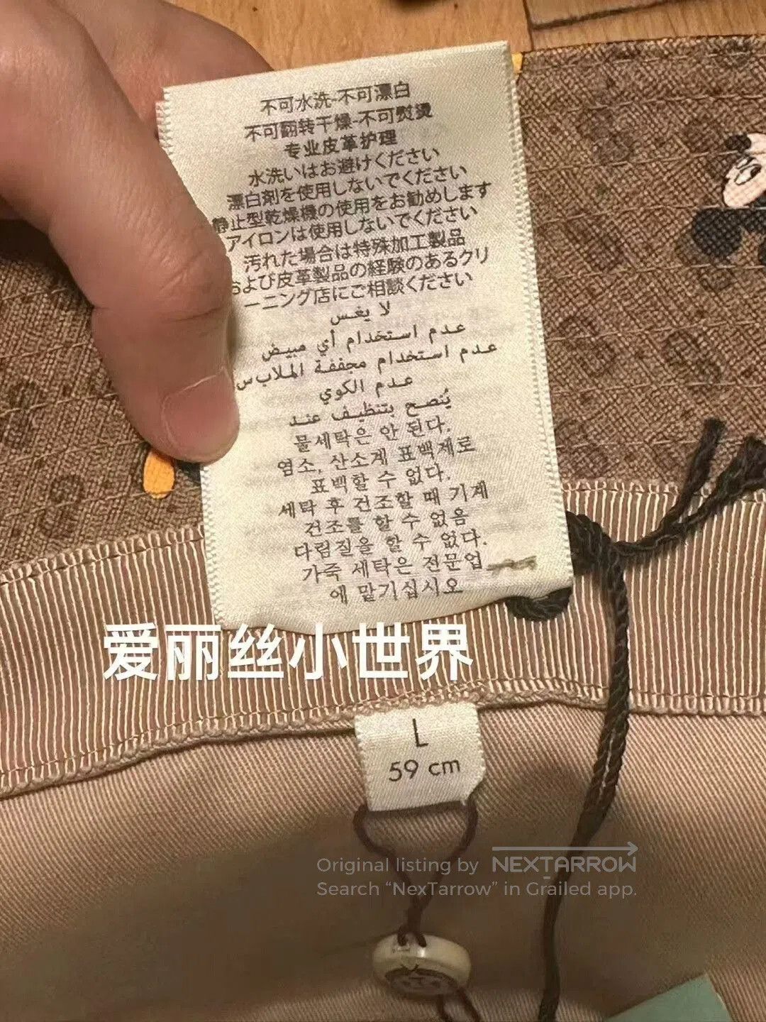 Gucci Gucci Mickey L Size Bucket Hat. Size ONE SIZE - 4 Thumbnail