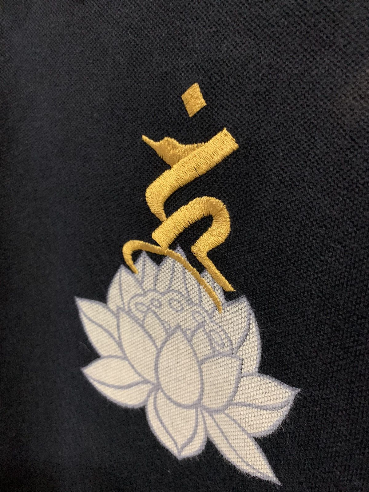 If Six Was Nine 💥💥 CRAZY Cropped Heads Embroidery Skulls Size US XL / EU 56 / 4 - 4 Thumbnail