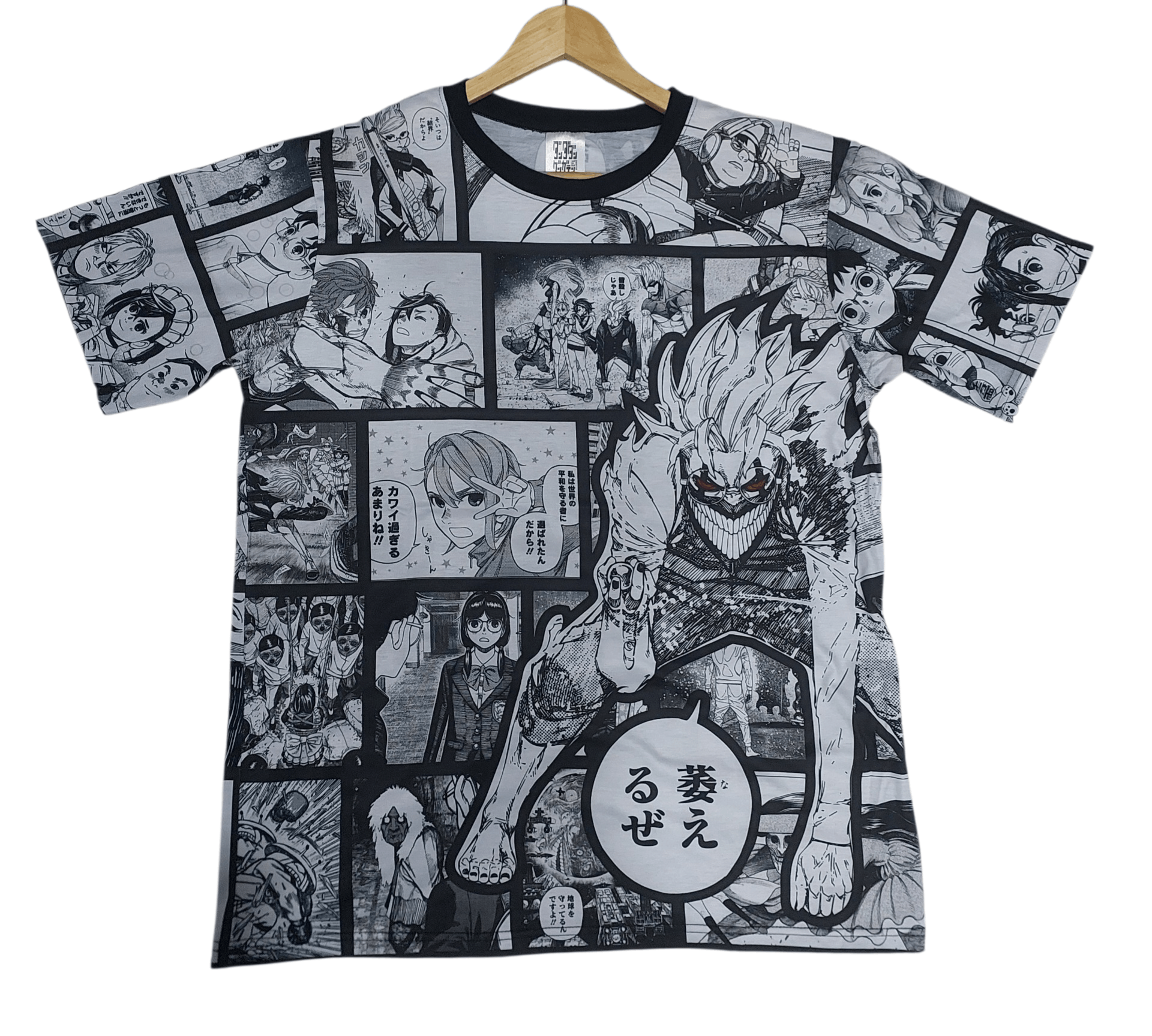 Anime DANDADAN ORIGINAL ARTWORK EXHIBITION GRAPHIC ANIME TSHIRT Size US XL / EU 56 / 4 - 1 Thumbnail