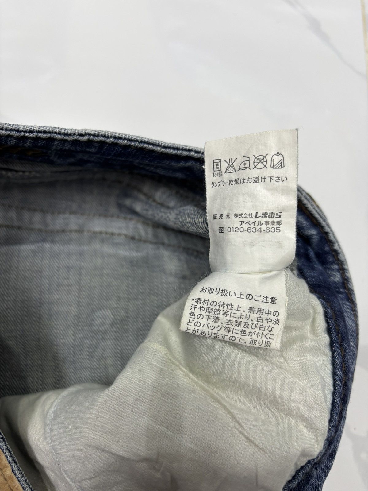 14th Addiction × If Six Was Nine FLARE💥90s Style Bootcut Denim Ultimax Jeans Flared Size US 29 - 11 Thumbnail