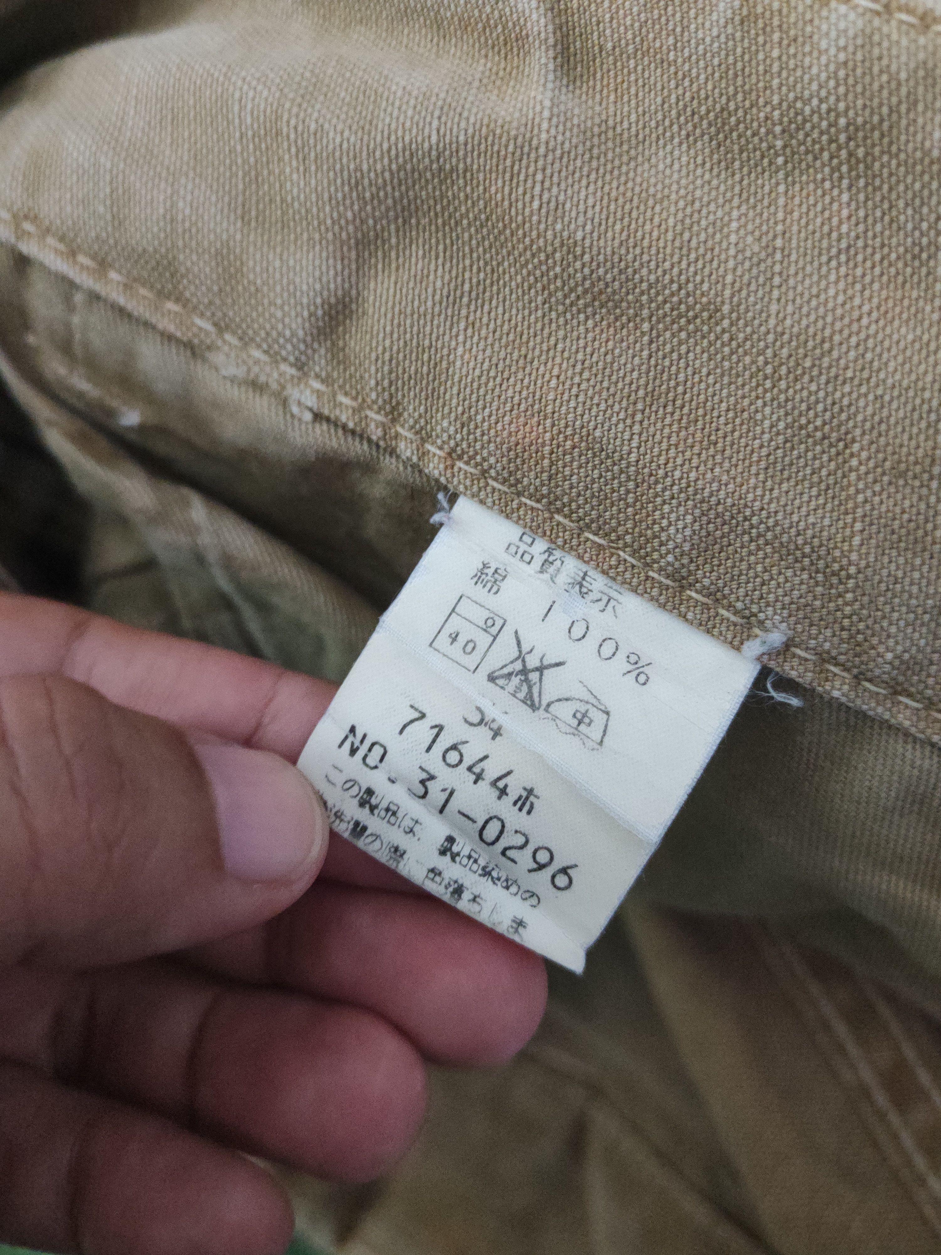 Johnbull DL Johnbull Beige Multipocket Casual Pants #46-242T Size US 34 / EU 50 - 13 Thumbnail