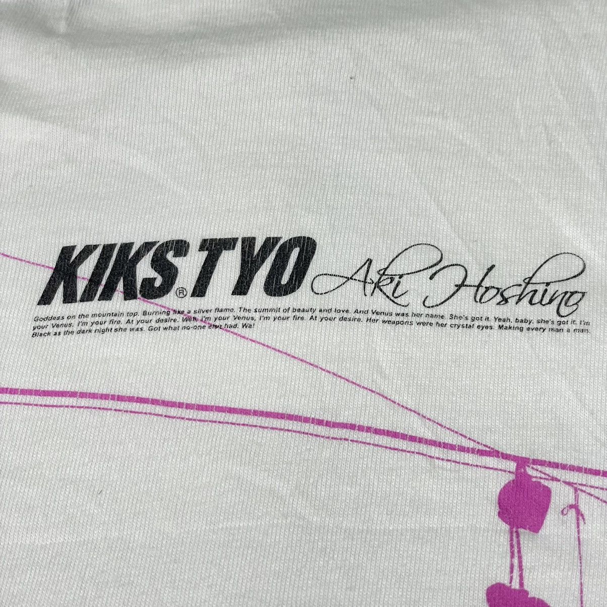 Hysteric Glamour 🇯🇵 KIKSTYO AKI HOSHINO Nike Dunk SB FUTURA DUNKLE Tee S Size US S / EU 44-46 / 1 - 24 Thumbnail