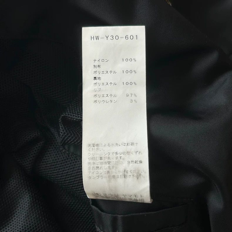 Yohji Yamamoto Yohji Yamamoto Yohji Yamamoto Coach Jacket with Rose Skull Size US M / EU 48-50 / 2 - 7 Thumbnail