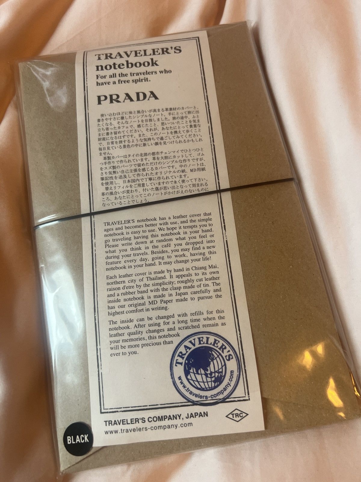 Prada 🔺Prada x Traveler’s company leather cover notebook Size ONE SIZE - 11 Thumbnail