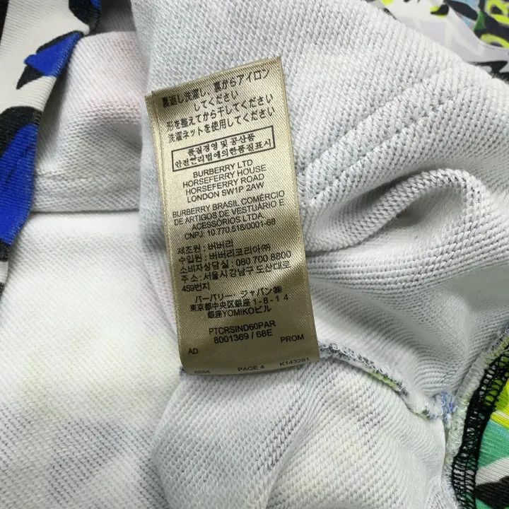 Burberry Burberry Burberry Colorful Logo Print Hooded Sweatshirt-25 Size US L / EU 52-54 / 3 - 6 Thumbnail