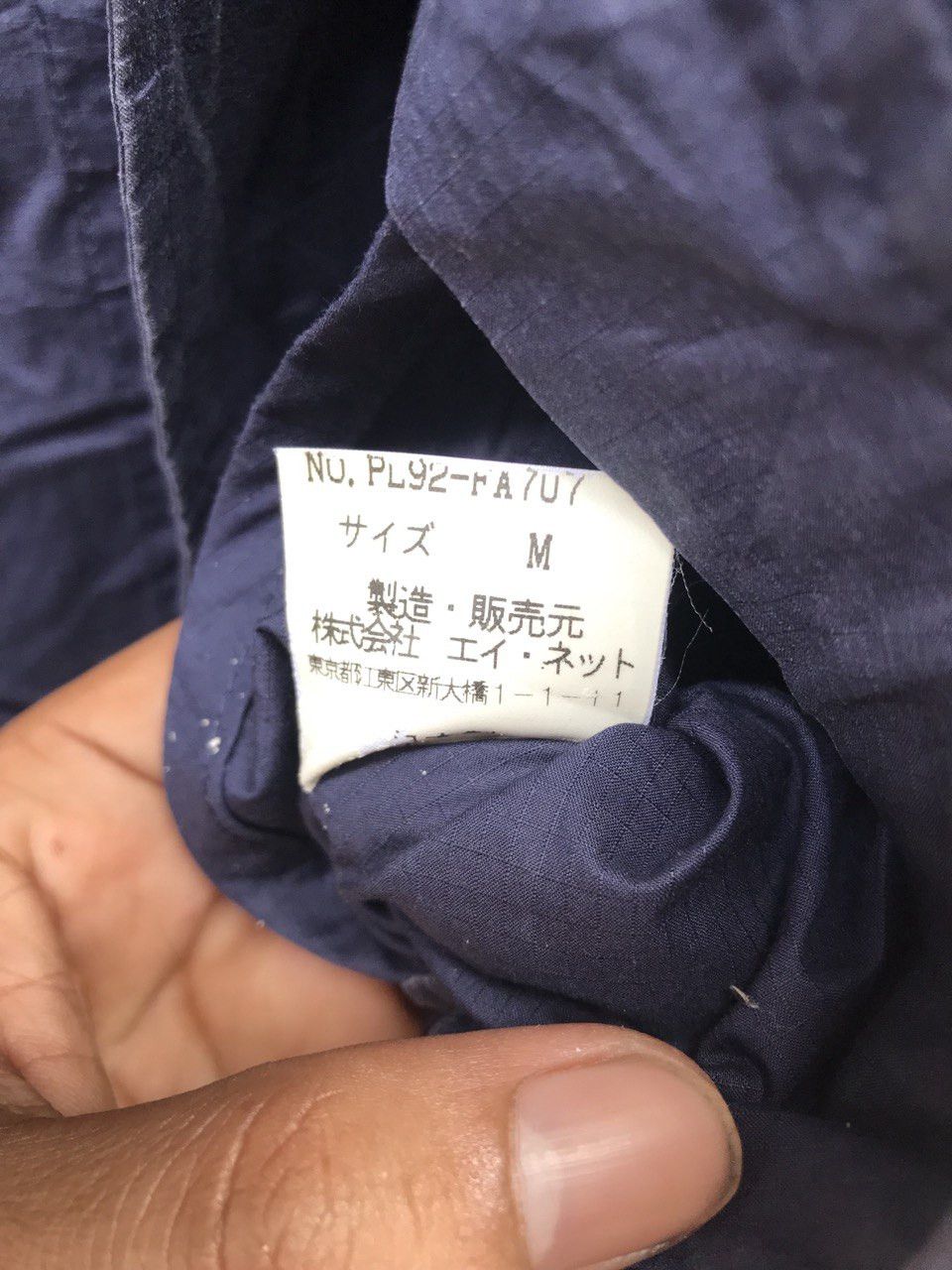 Issey Miyake 80s WINDCOAT ISSEY MIYAKE BUTTON AND ZIPPER Size US M / EU 48-50 / 2 - 8 Thumbnail