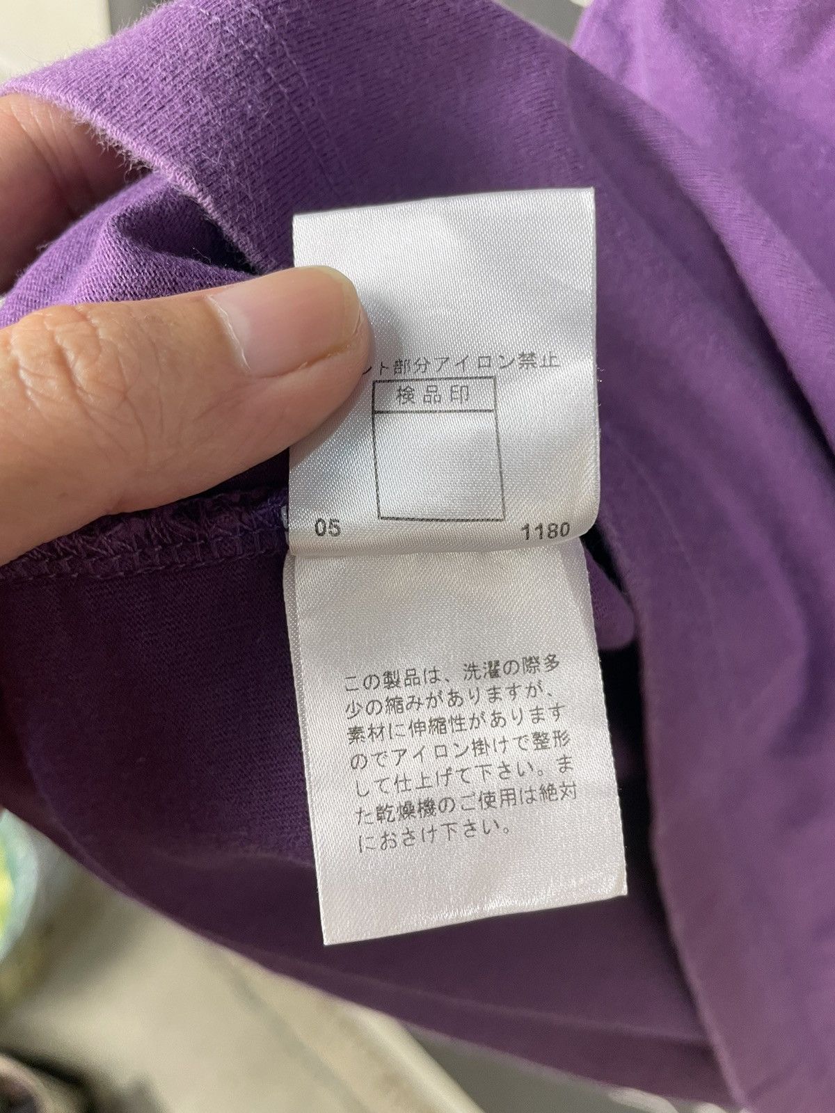 PPFM PPFM Jocker Card Tshirt Size US M / EU 48-50 / 2 - 5 Thumbnail