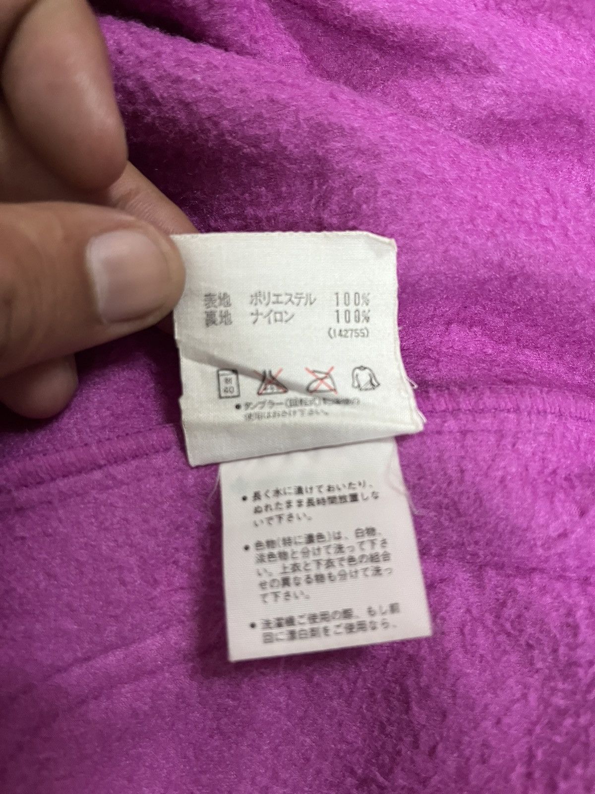 Descente × Vintage Vintage jacket bomber descente ski Size US M / EU 48-50 / 2 - 22 Thumbnail