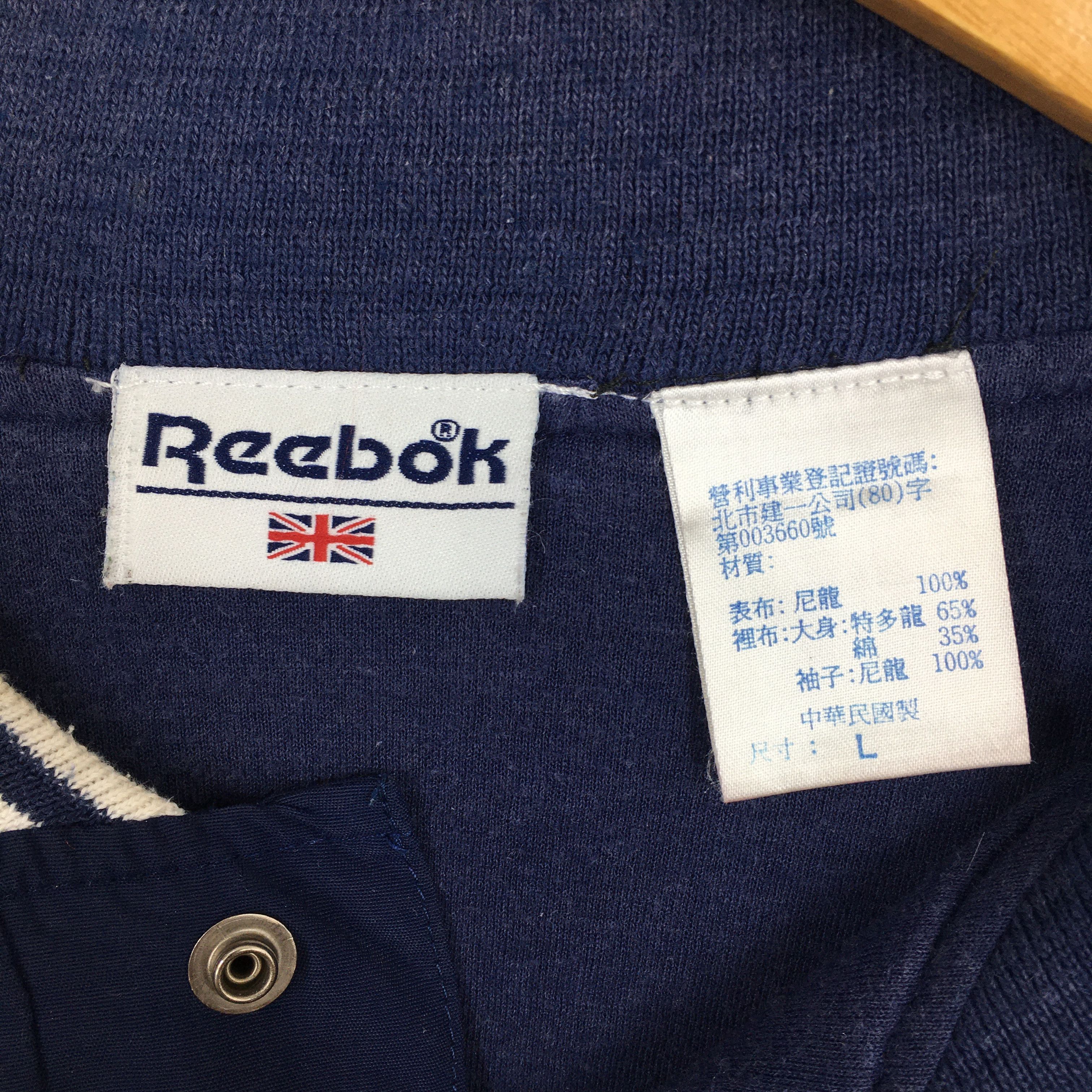 Reebok Vintage Retro Reebok Sports Windbreaker Jacket Large Size US L / EU 52-54 / 3 - 4 Thumbnail