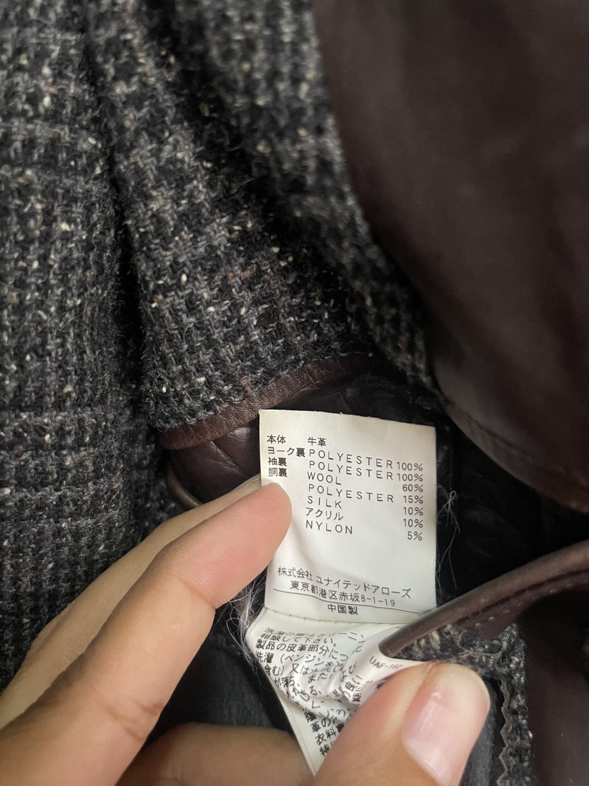 United Arrows VINTAGE UNITED ARROWS DOUBLE BREASTED LEATHER COAT Size US M / EU 48-50 / 2 - 6 Thumbnail