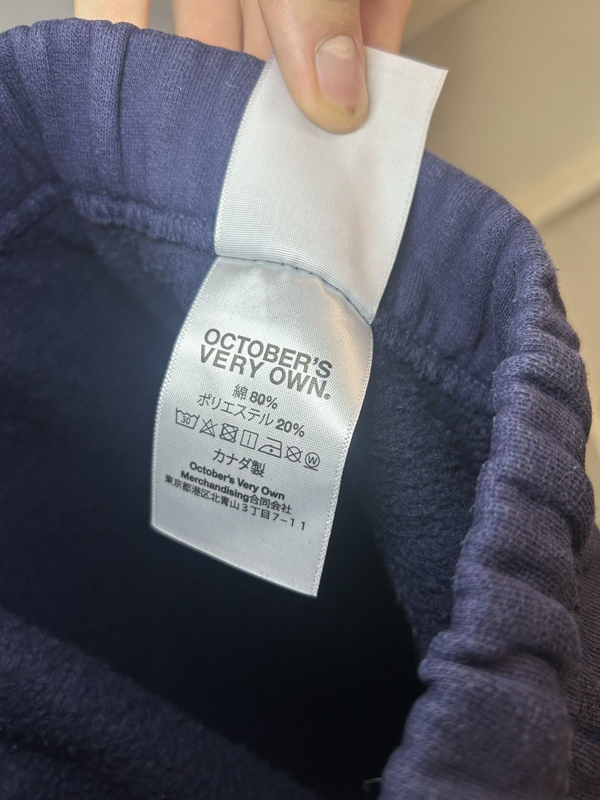 Drake × October's Very Own OVO Octobers Very Own International Compass baggy sweatpants Size US 36 / EU 52 - 7 Thumbnail