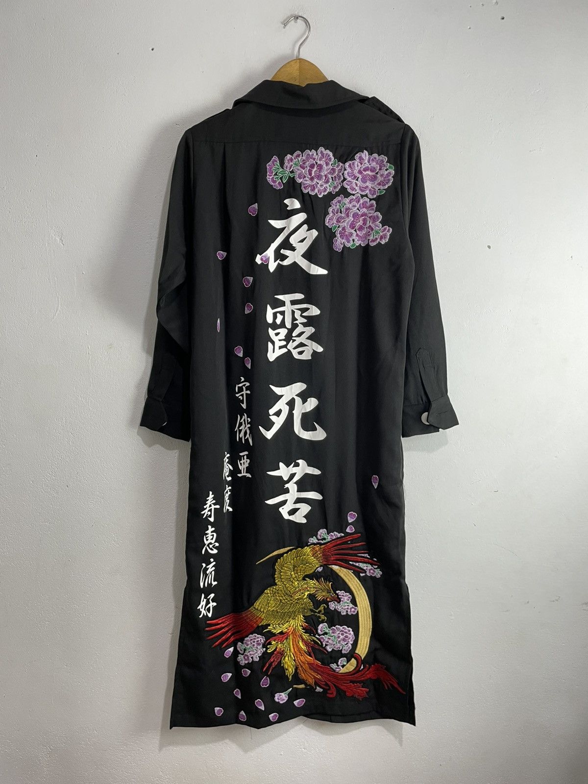 Japanese Brand Japanese Sugar Embroidered Sukajan Coat Yohji Scandal Style Size S / US 4 / IT 40 - 2 Thumbnail