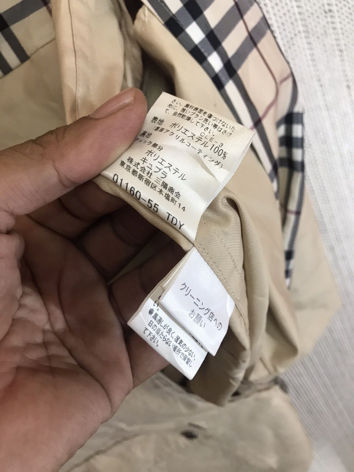 Burberry × Designer ‼️VINTAGE BURBERRY LIGHT JACKET ‼️ Size US M / EU 48-50 / 2 - 8 Thumbnail
