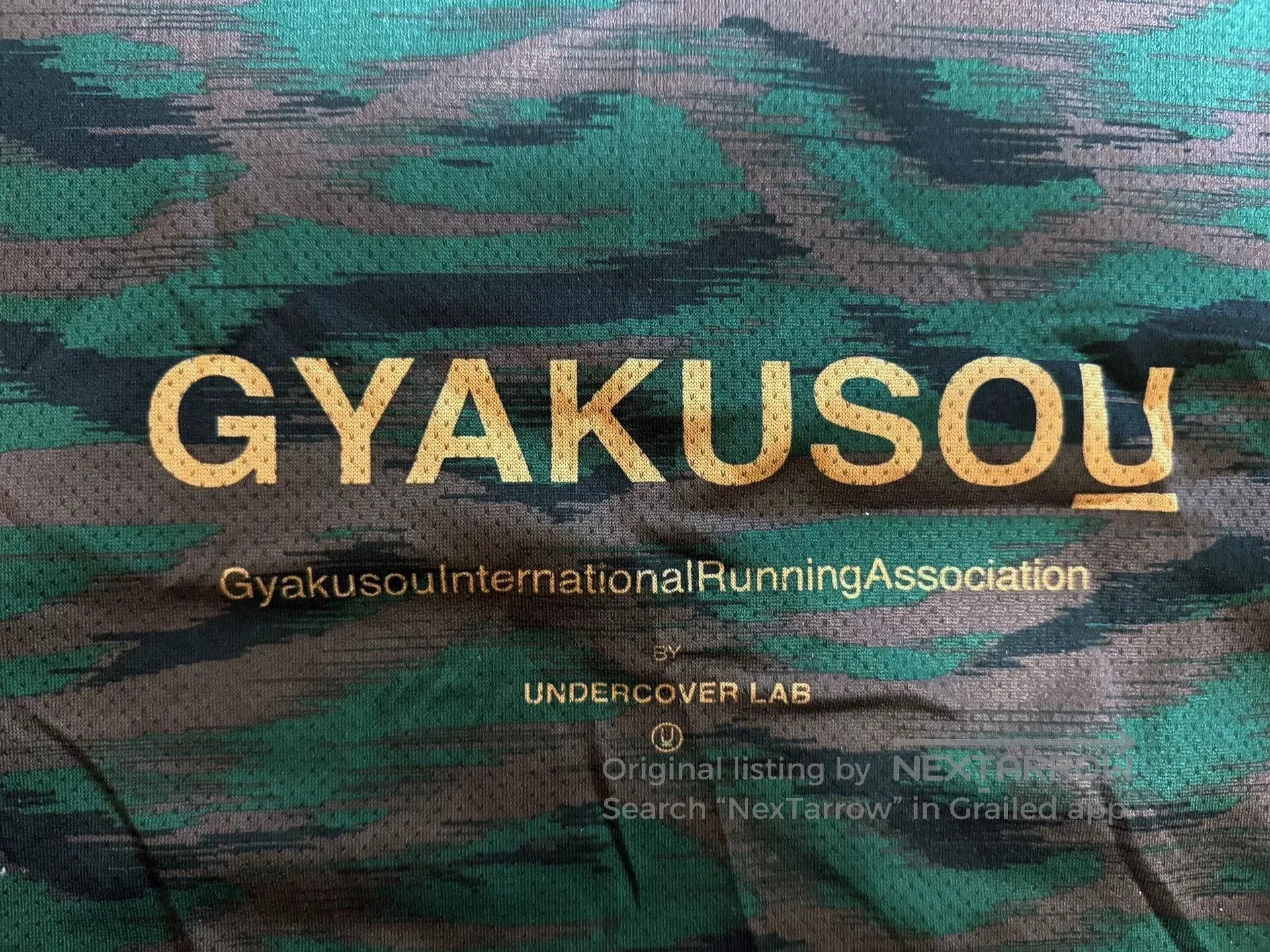 Takahiromiyashita The Soloist. Nike Gyakusou Camo Running Vest. Size US L / EU 52-54 / 3 - 5 Thumbnail