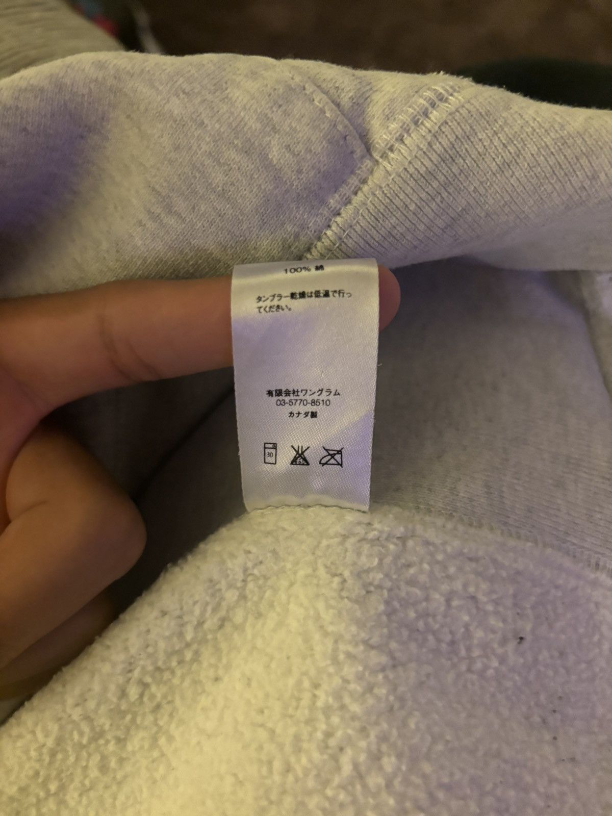 Supreme Grey Supreme hoodie white Supreme text Size US M / EU 48-50 / 2 - 6 Thumbnail
