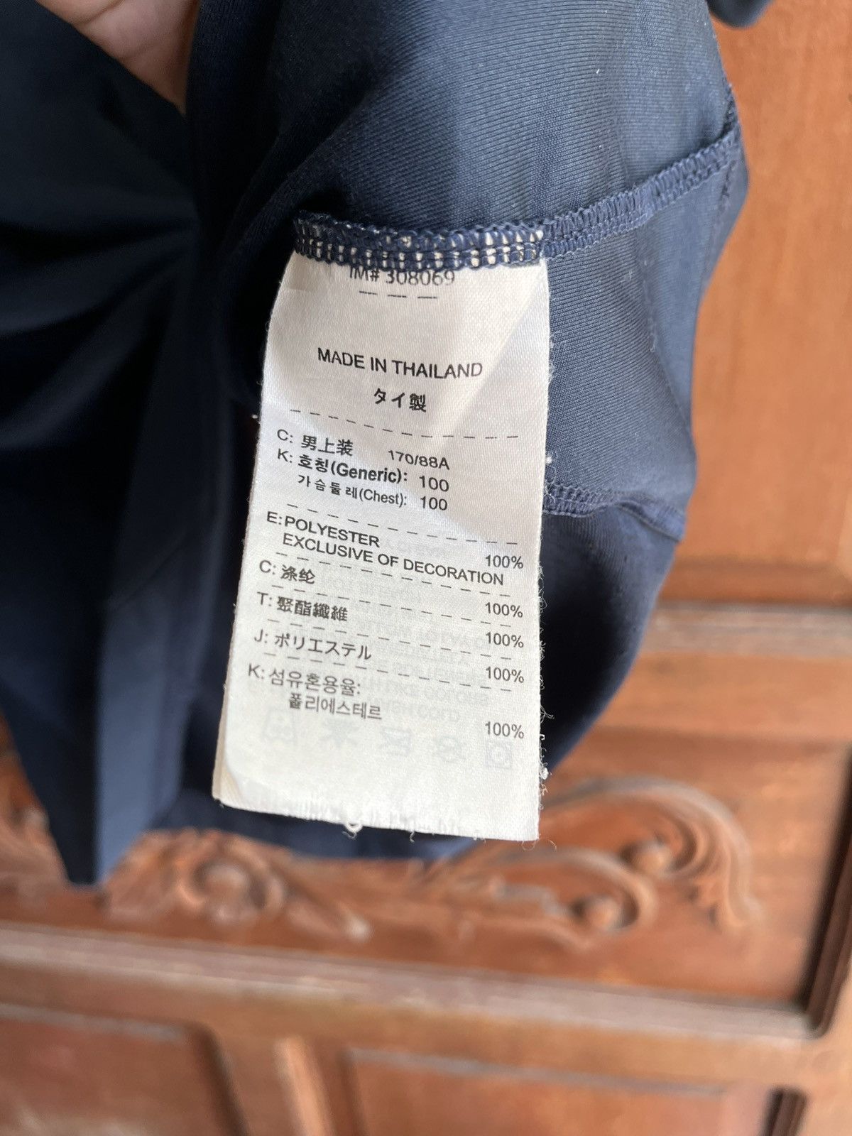 Nike NIKE VODAFONE JERSEY Size US S / EU 44-46 / 1 - 8 Thumbnail