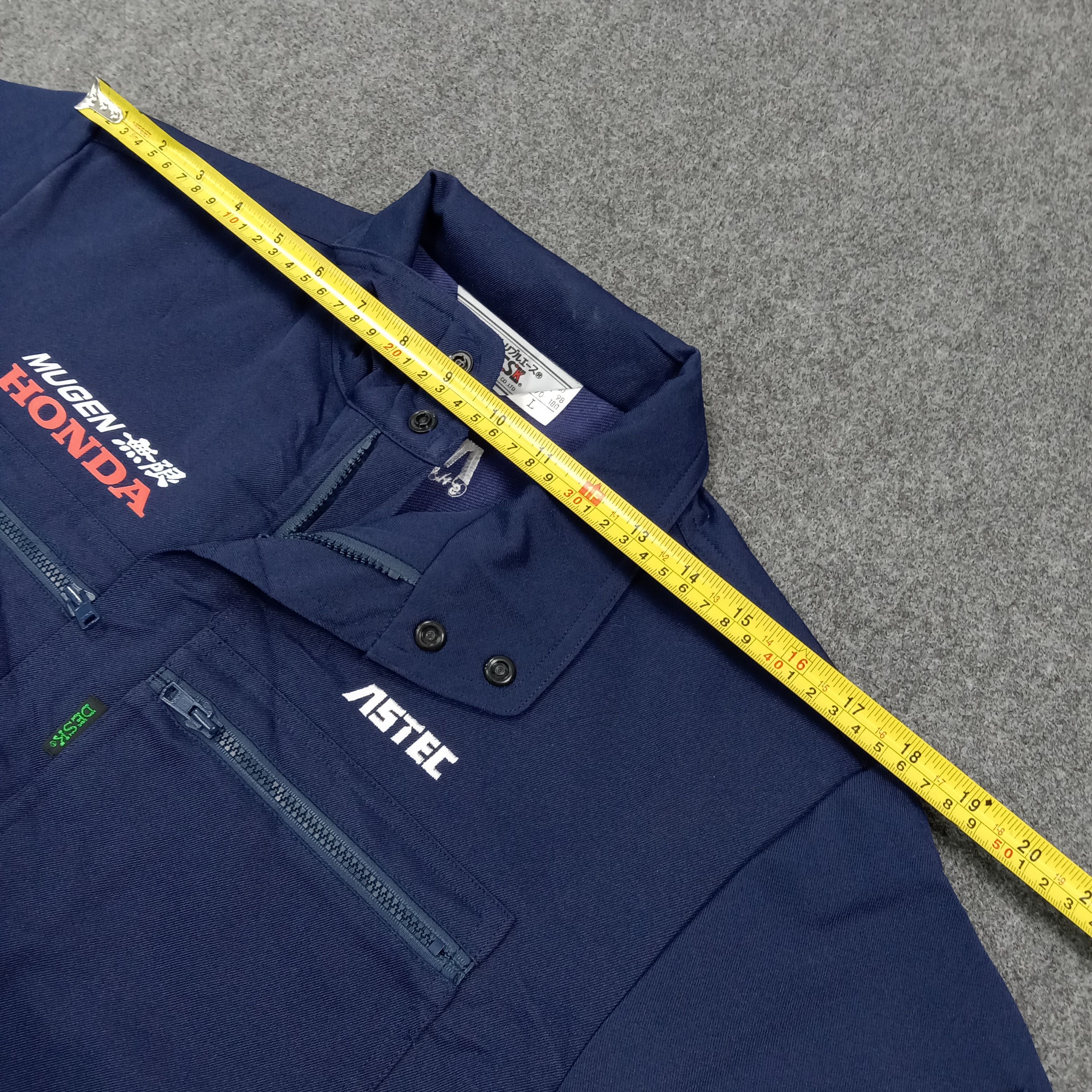 Honda Mugen Honda Racing Motorsports Custom Logo Jacket C277N8 Size US M / EU 48-50 / 2 - 6 Thumbnail