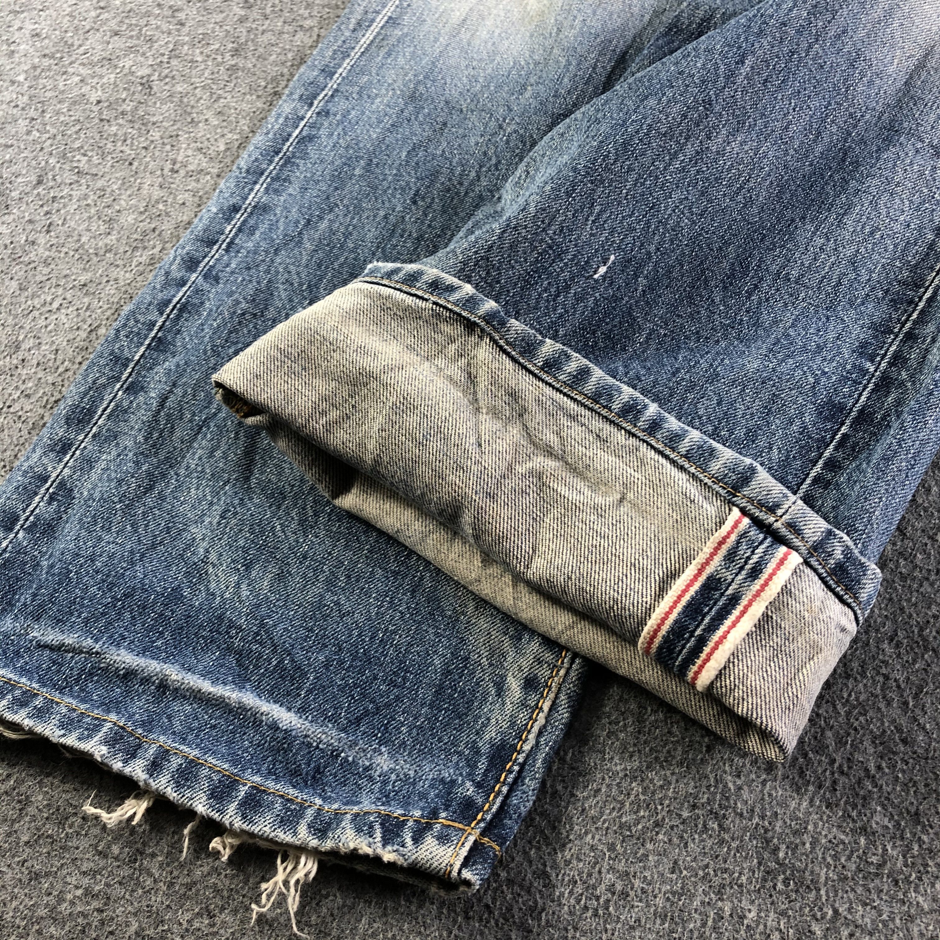 Edwin Vintage Edwin 505 Jeans-J3646 Size US 30 / EU 46 - 7 Thumbnail