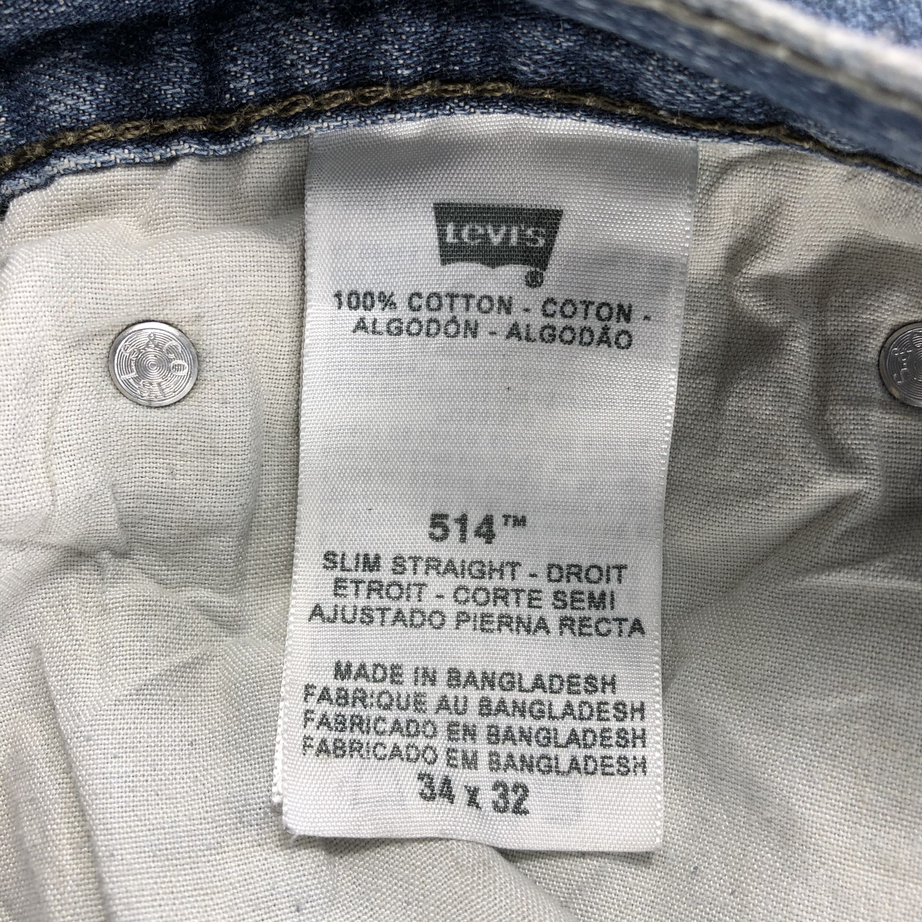 Levi's × Vintage Vintage Levis 514 Earth Tone Jeans-JM2286 Size US 36 / EU 52 - 15 Thumbnail