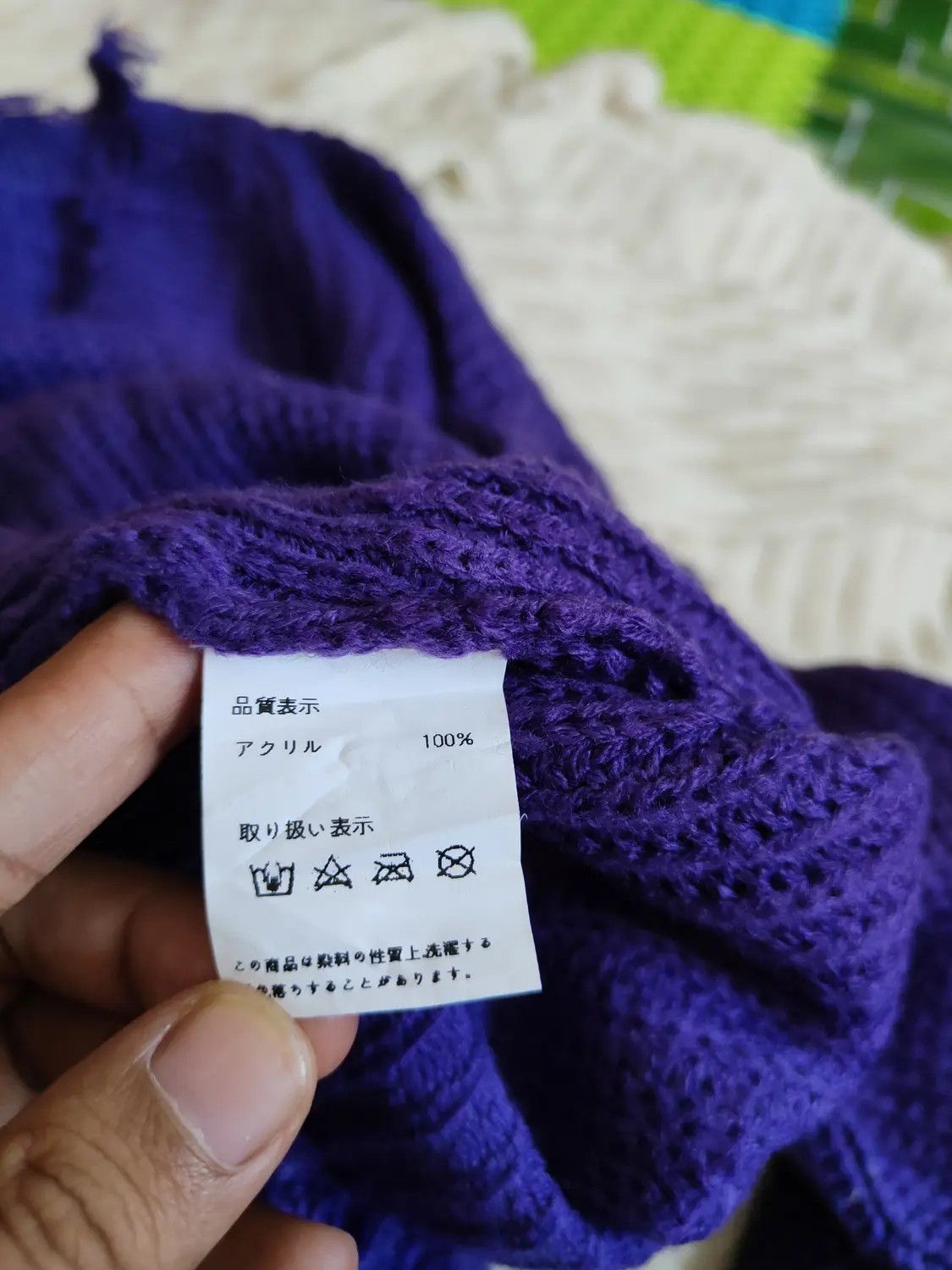 Homespun Knitwear Non-hedge Purple ripped distressed Knitwear #235BDLL Size US M / EU 48-50 / 2 - 10 Thumbnail