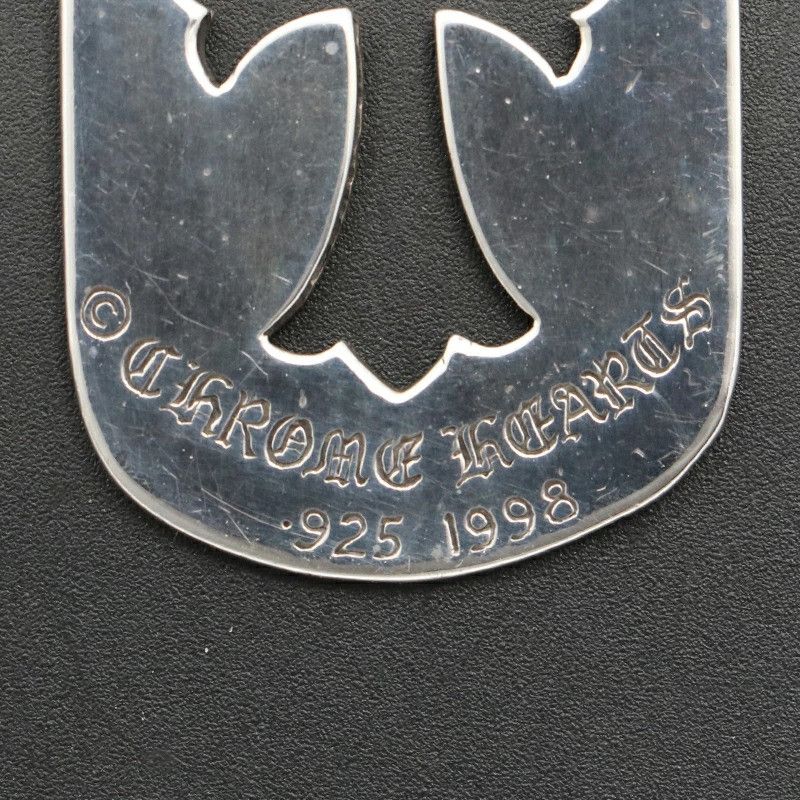 Chrome Hearts CHROME HEARTS LARGE CROSS CUT OUT DOG TAG Size ONE SIZE - 5 Thumbnail