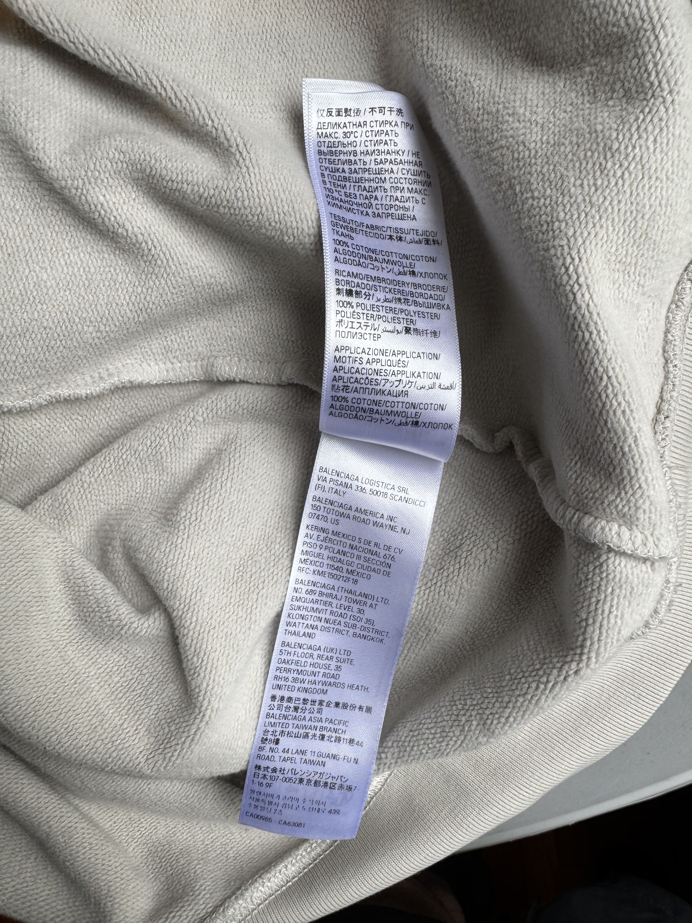 Balenciaga Balenciaga Wide Fit Miami Hoodie 'Shell White' Size US L / EU 52-54 / 3 - 7 Thumbnail