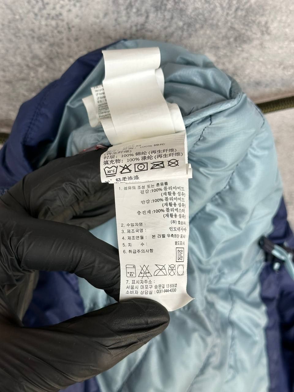 Rab Rab Cirrus Jacket Women's Puffer Primaloft Quilt Down Pertex Size L / US 10 / IT 46 - 17 Thumbnail