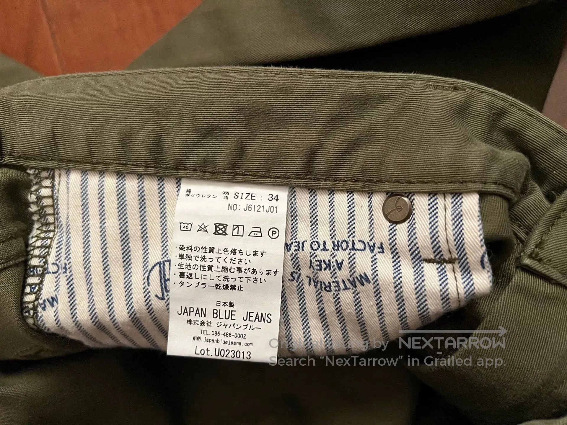 Blue Blue Japan JAPAN BLUE Military Green Cargo Pants. Size US 34 / EU 50 - 6 Thumbnail